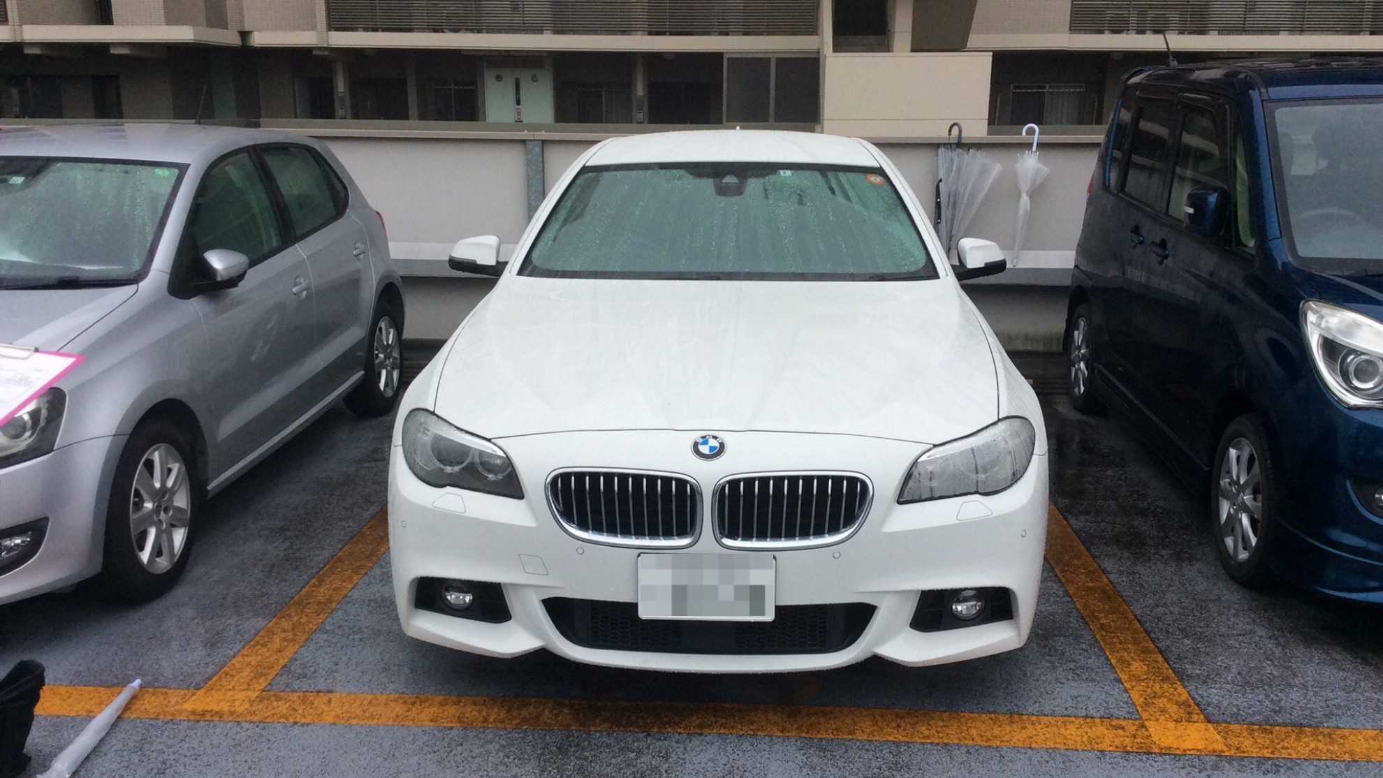 外装前方