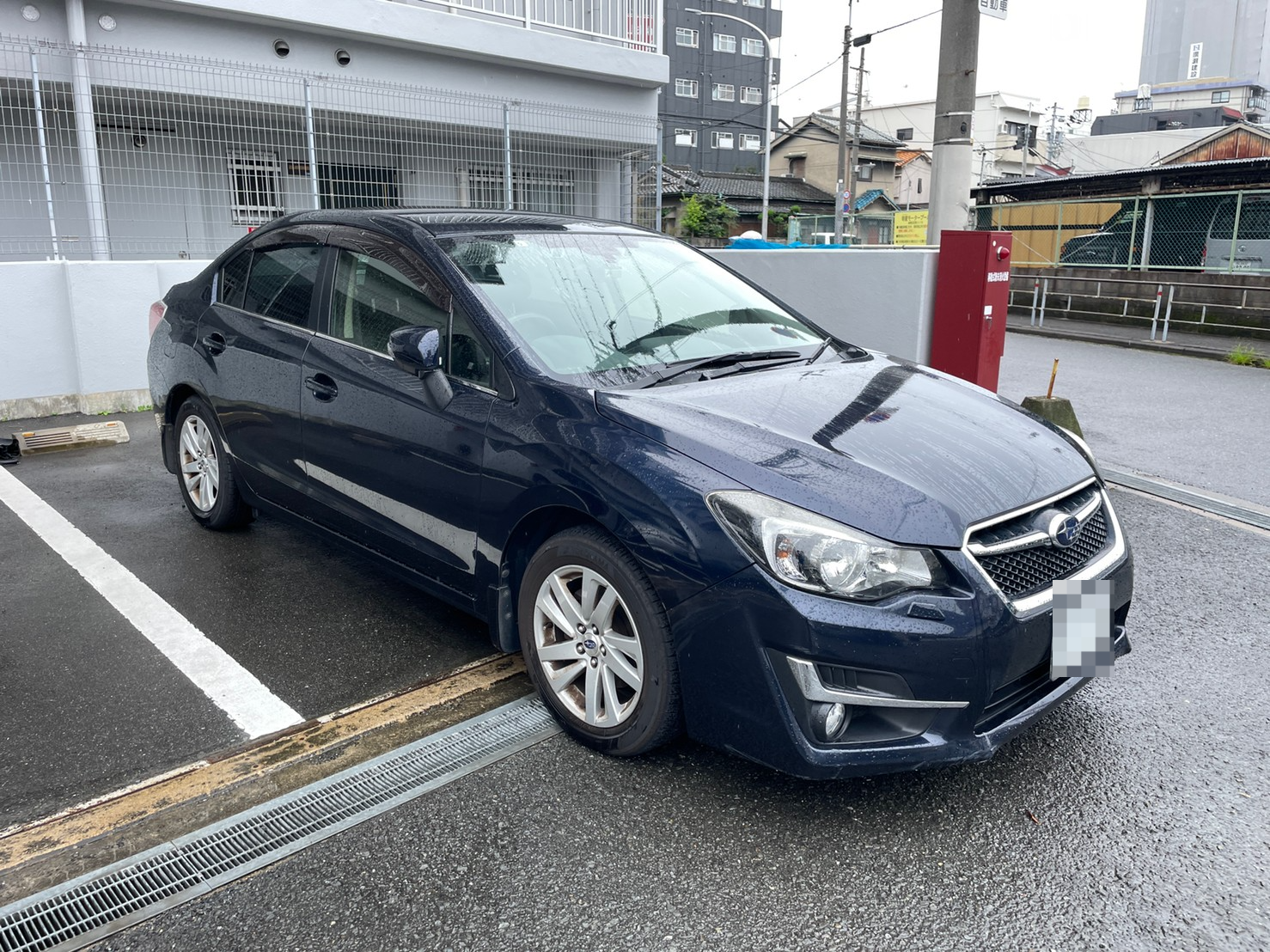外装右前