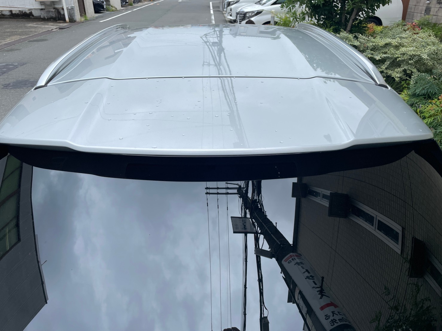 正面ルーフ
