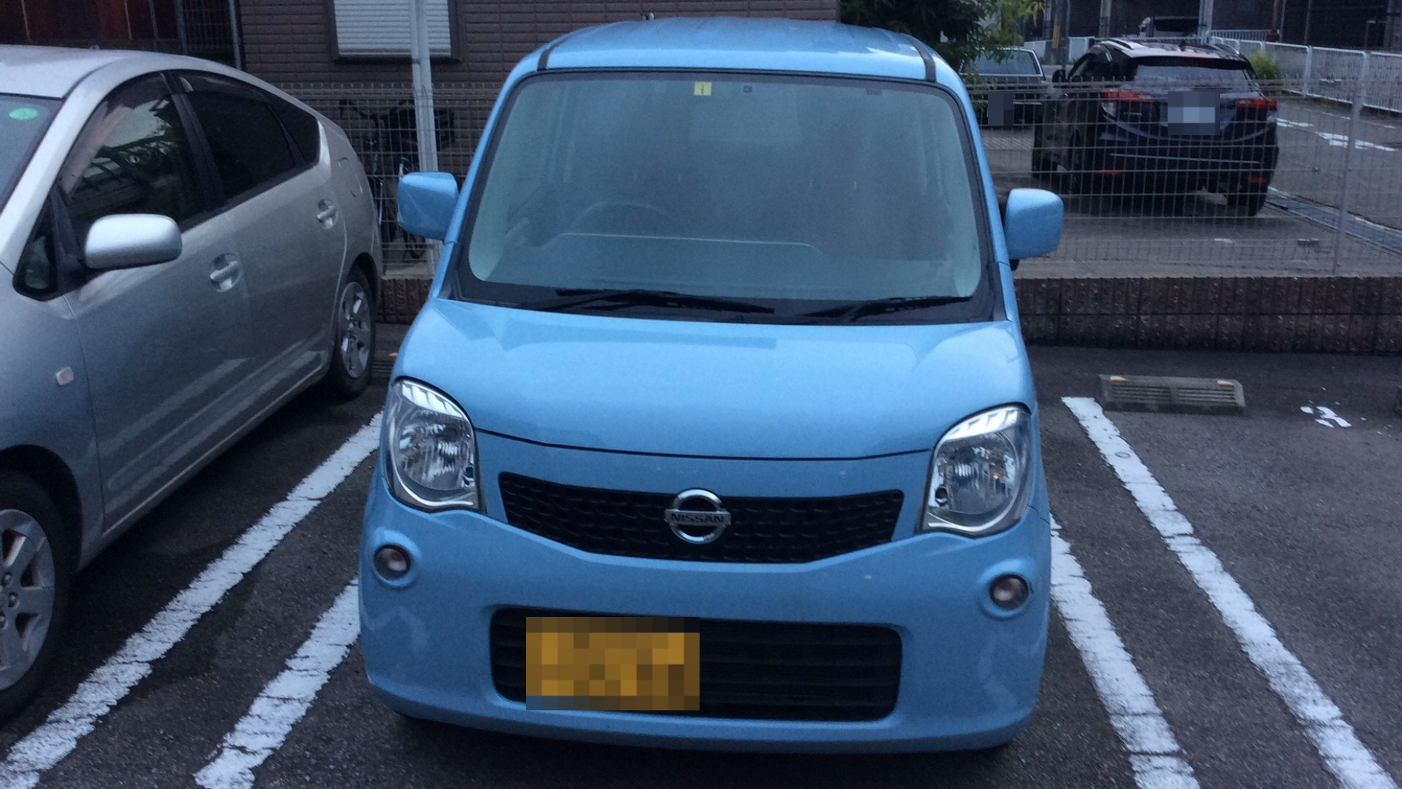 外装前方