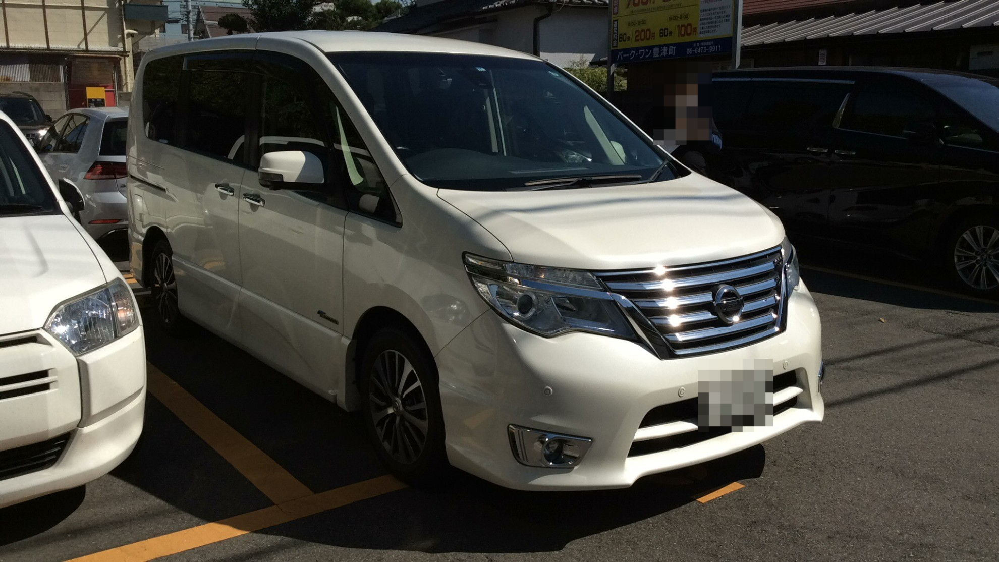外装右前