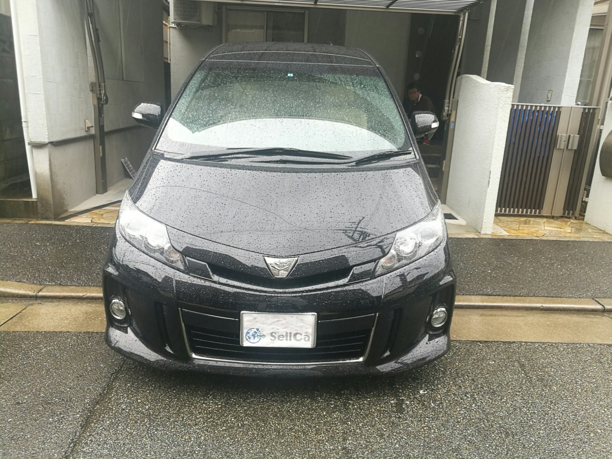 外装前方