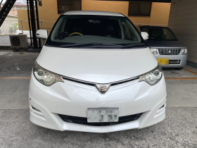 外装前方