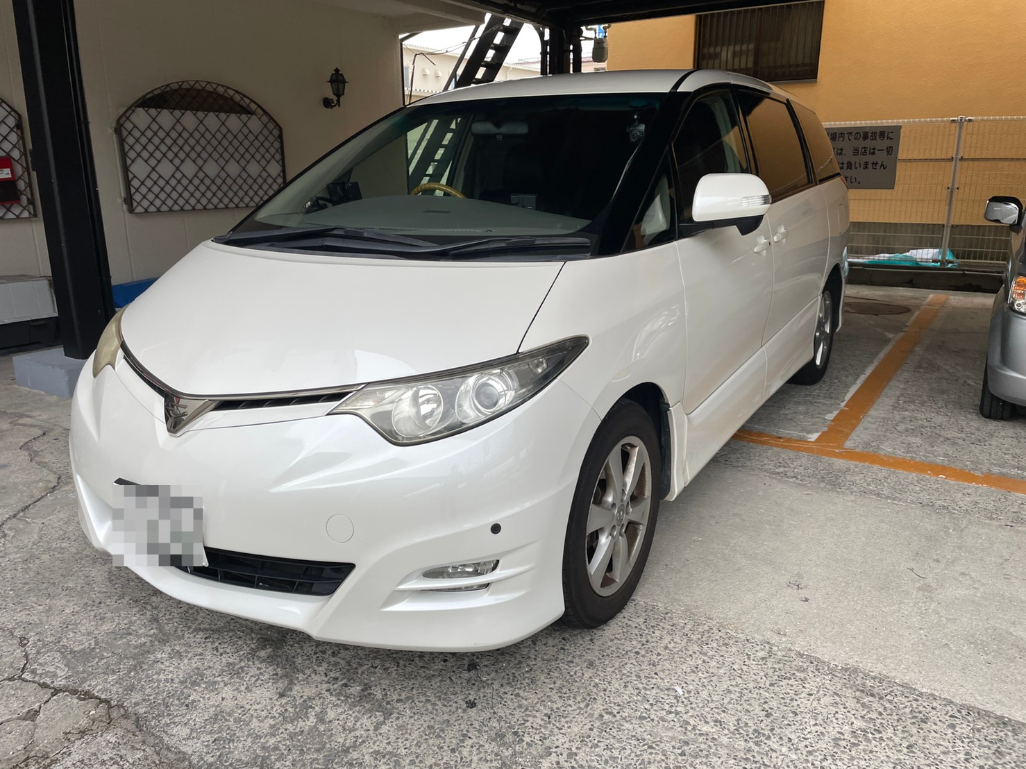 トヨタ エスティマの売買実績画像