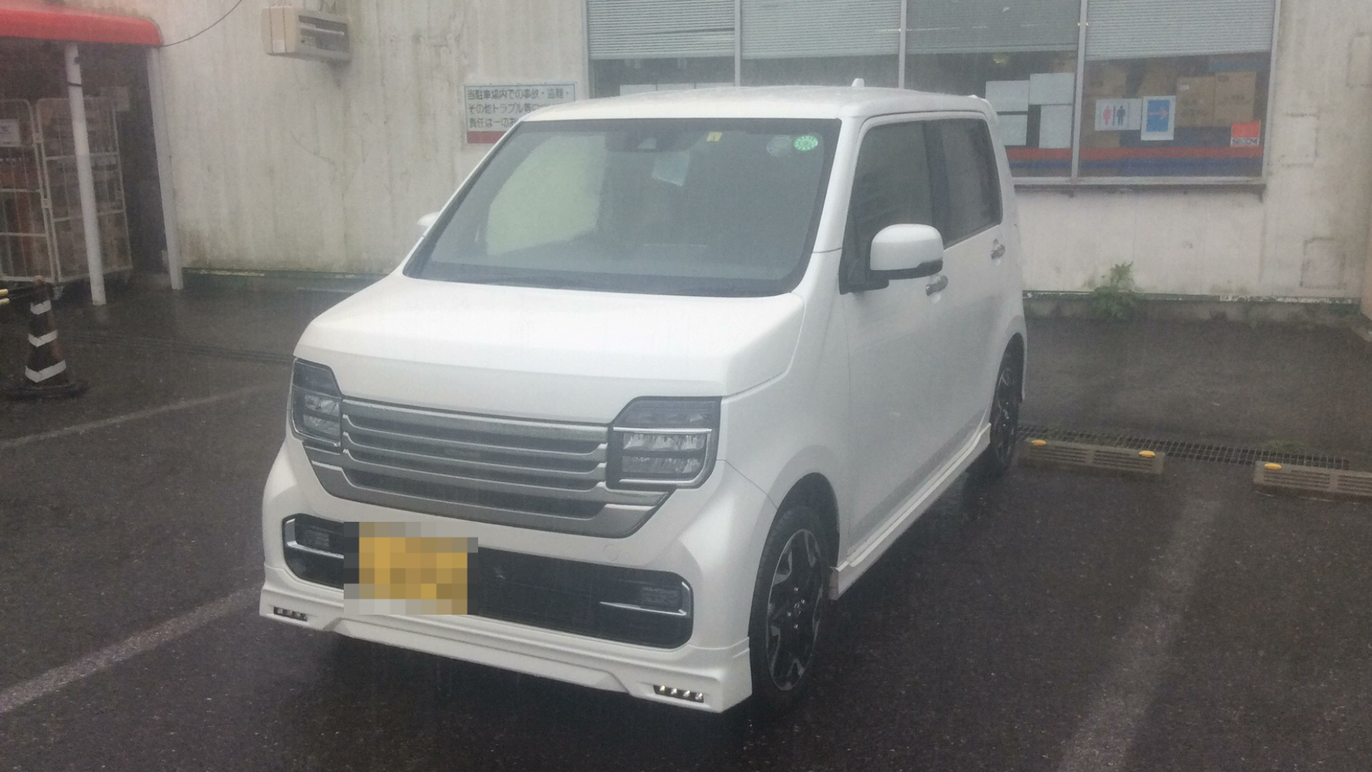 ホンダ Ｎ－ＷＧＮカスタムの売買実績画像