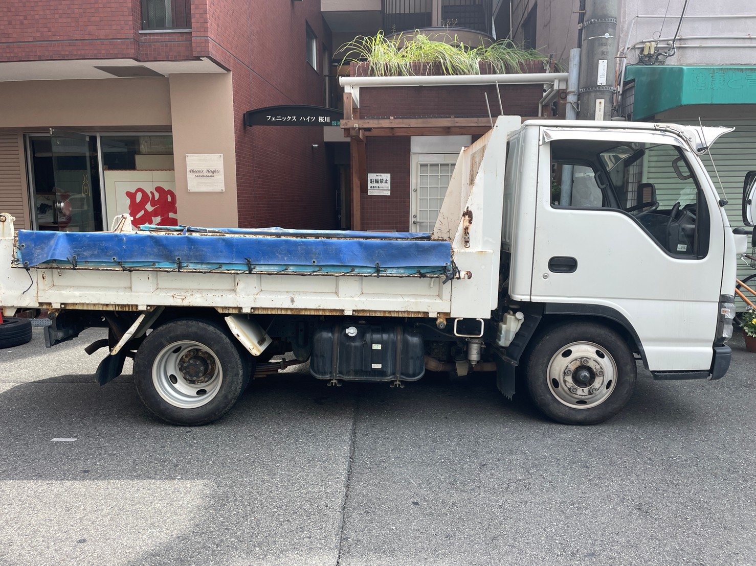 外装右
