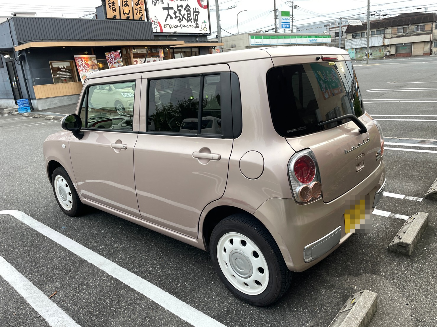 外装左