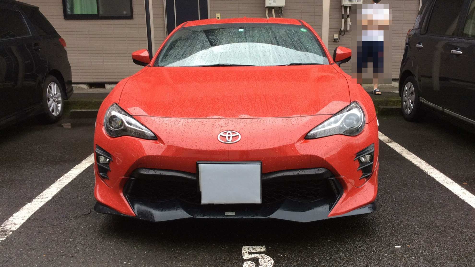 外装前方