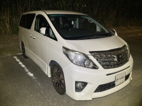外装右前