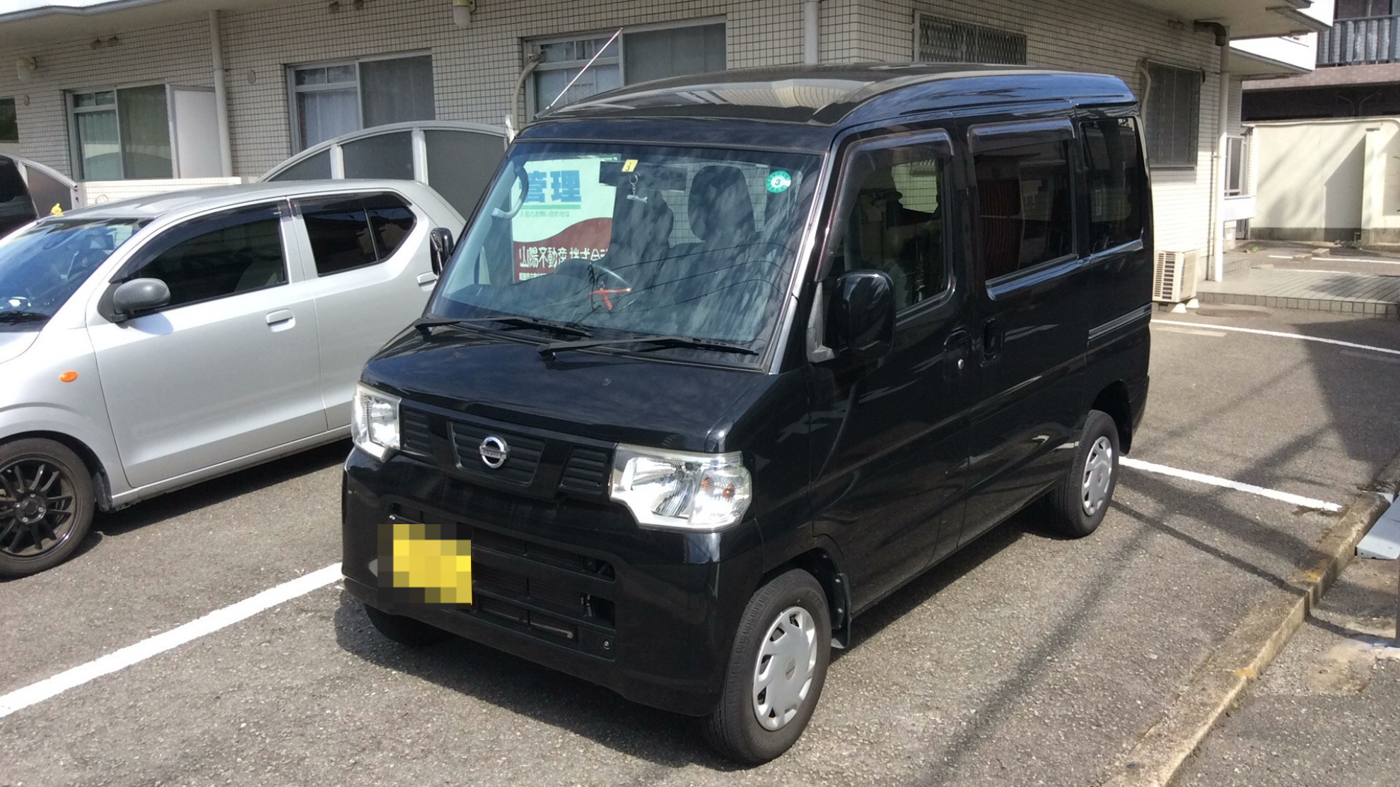 日産 ＮＶ１００クリッパーバンの売買実績画像