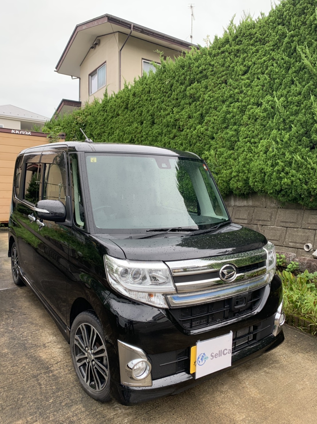 外装右前