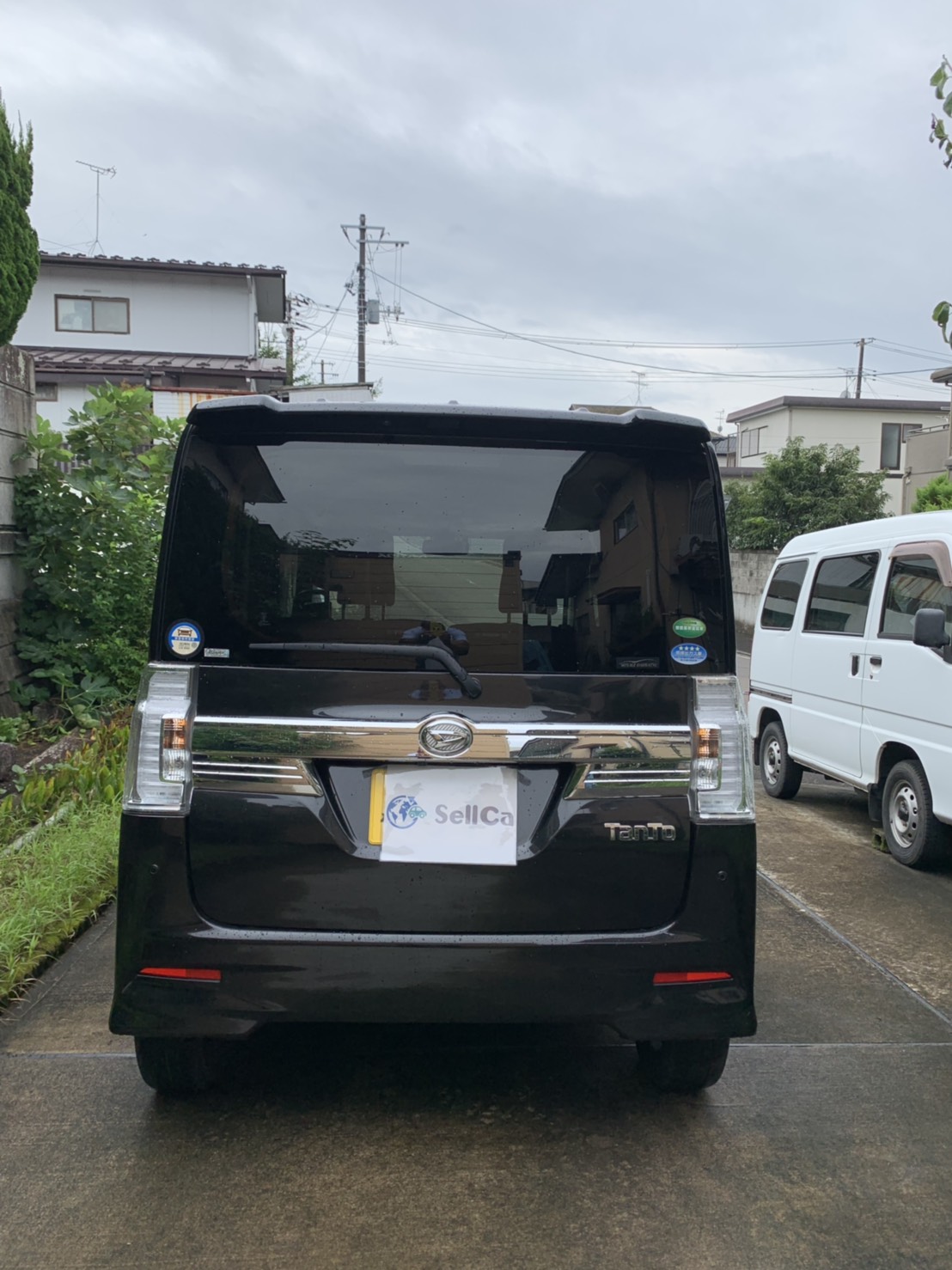外装後方
