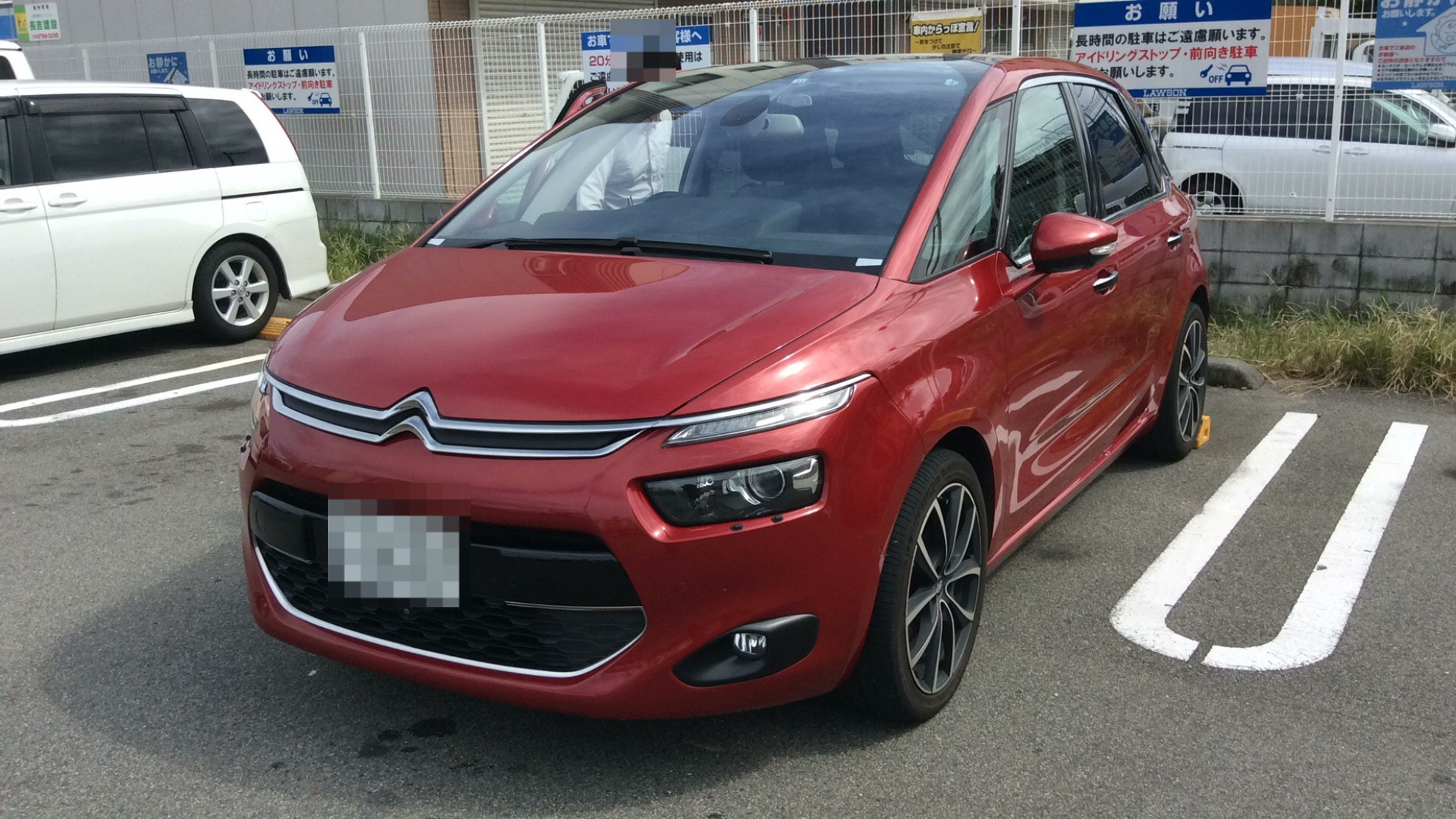 シトロエン Ｃ４ ピカソの売買実績画像