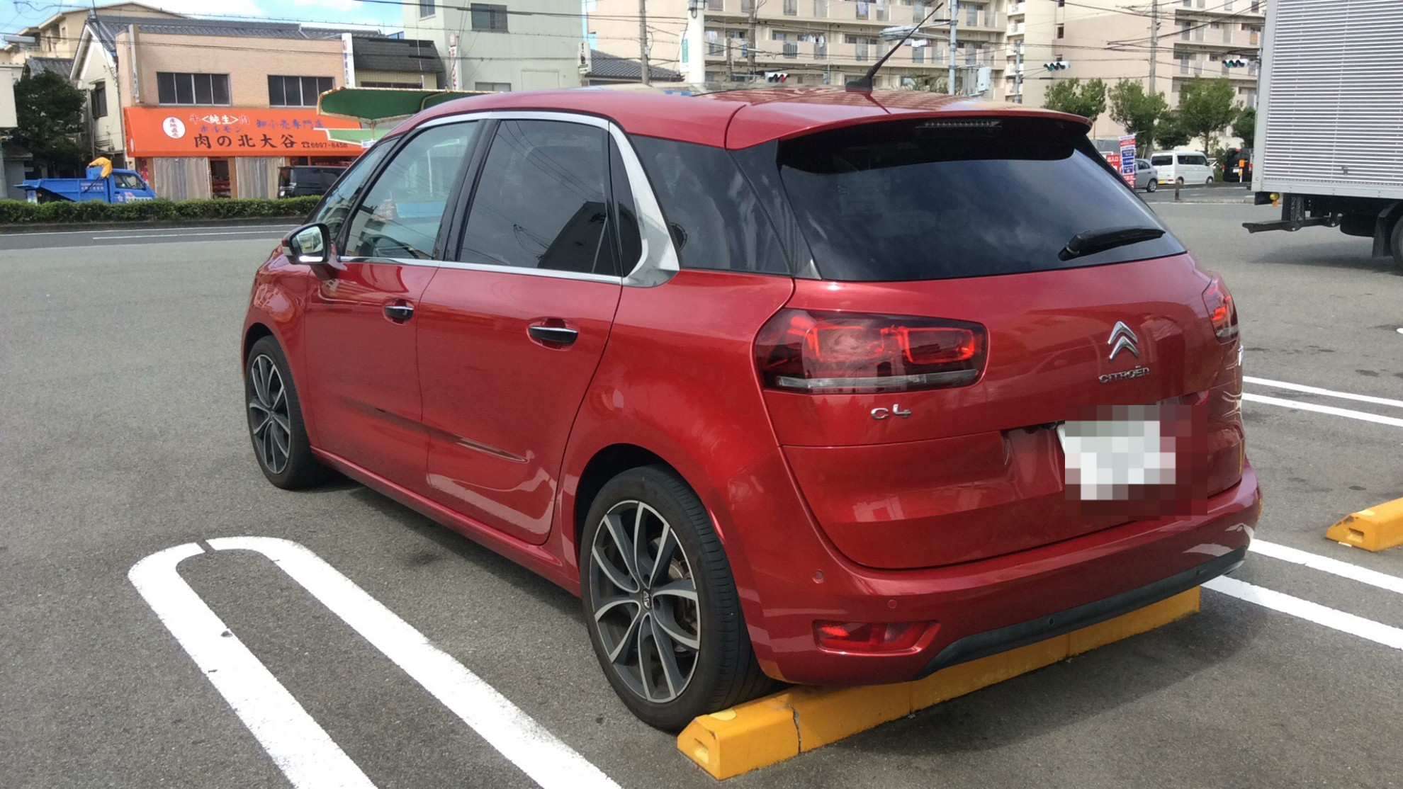 外装左後方