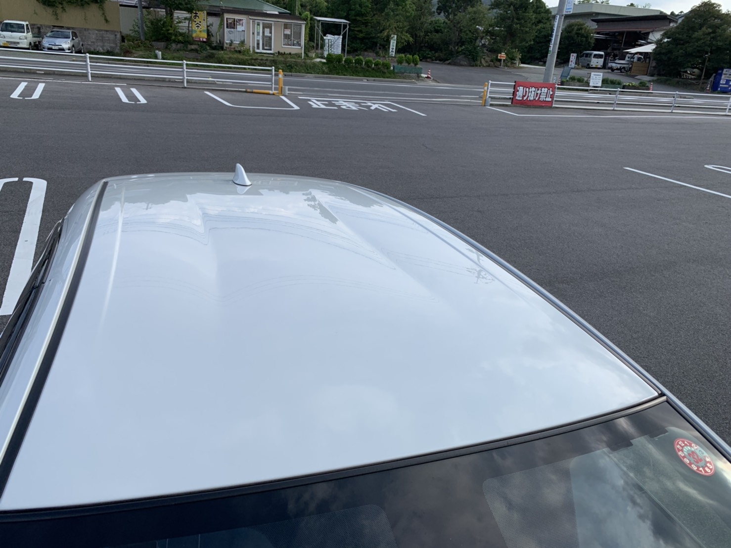 正面ルーフ