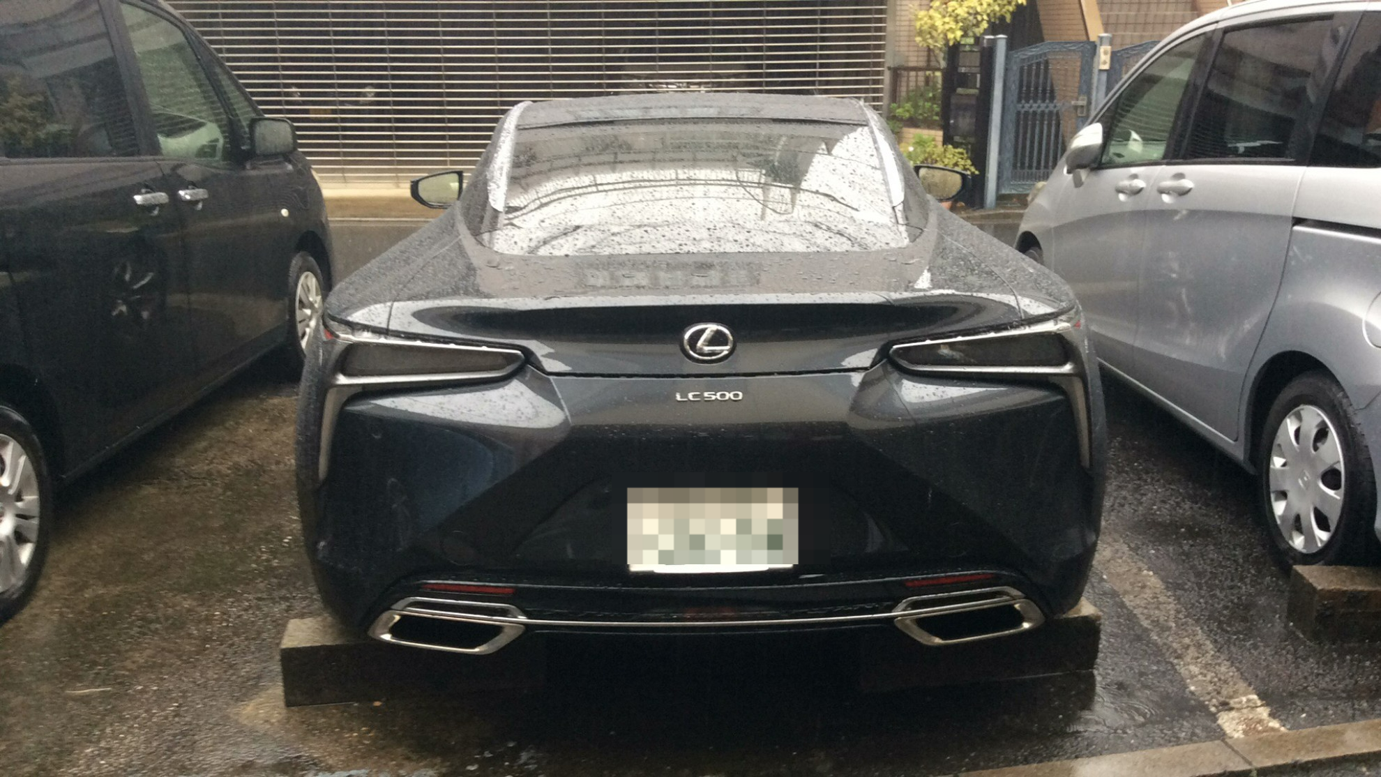 外装後方