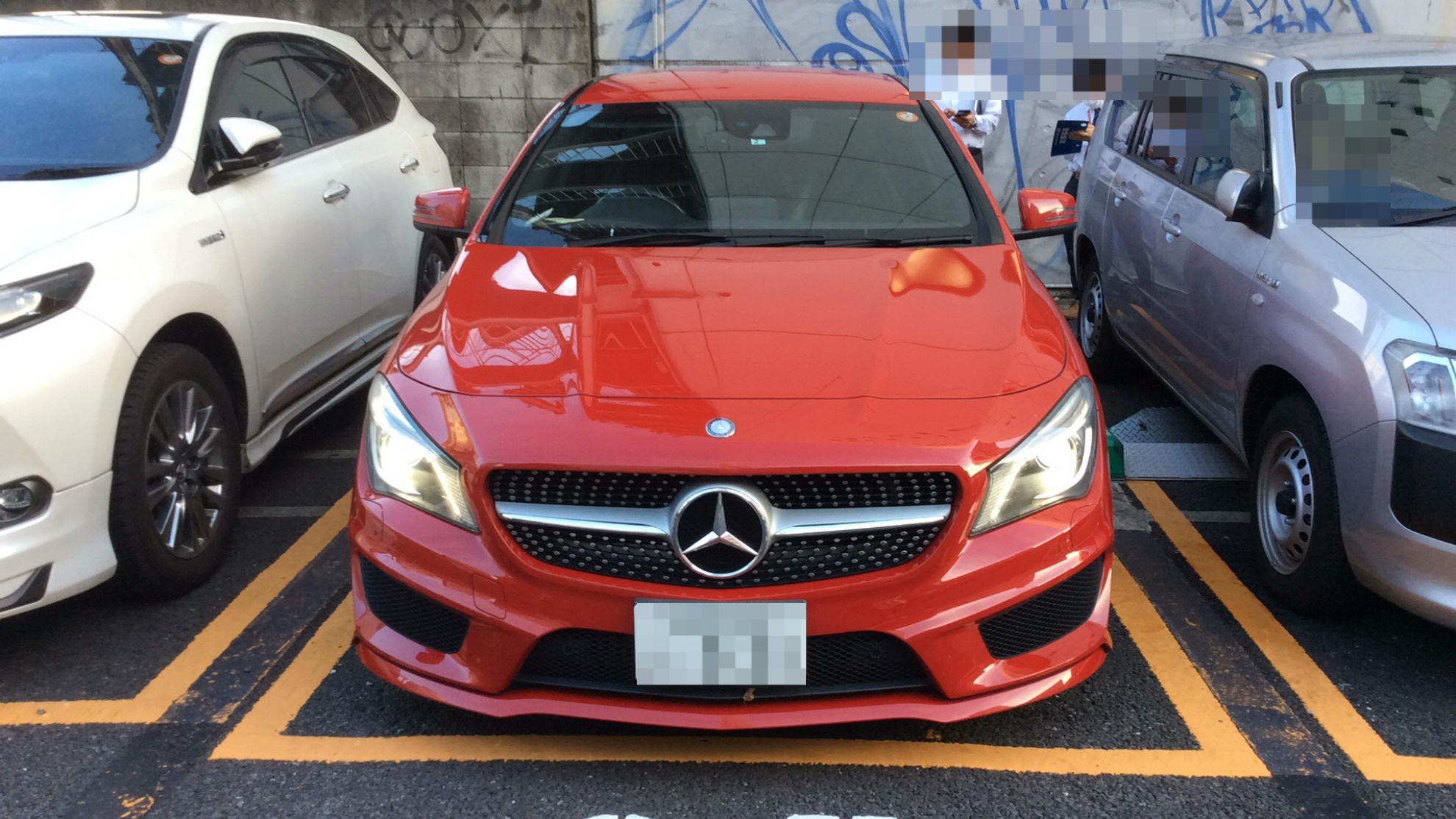 外装前方