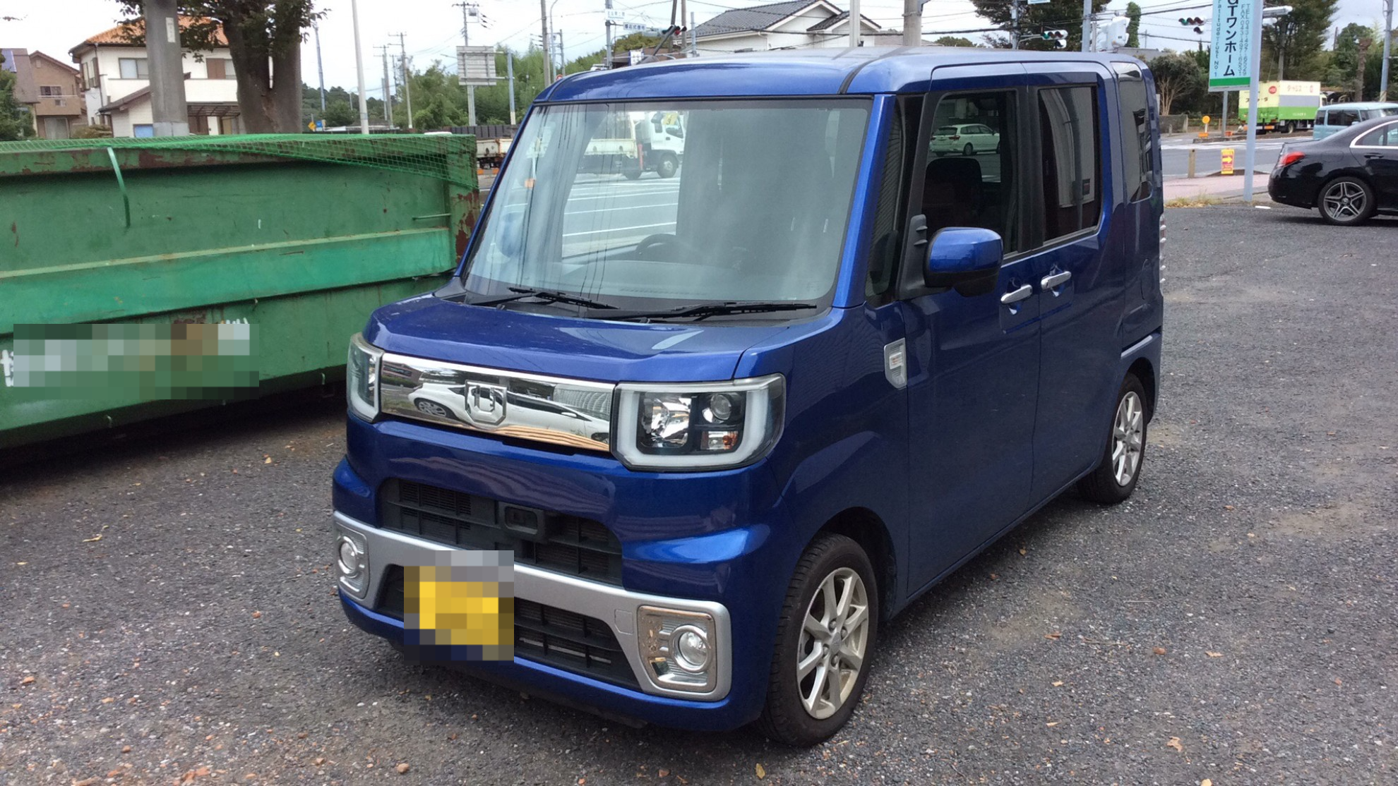 外装右前