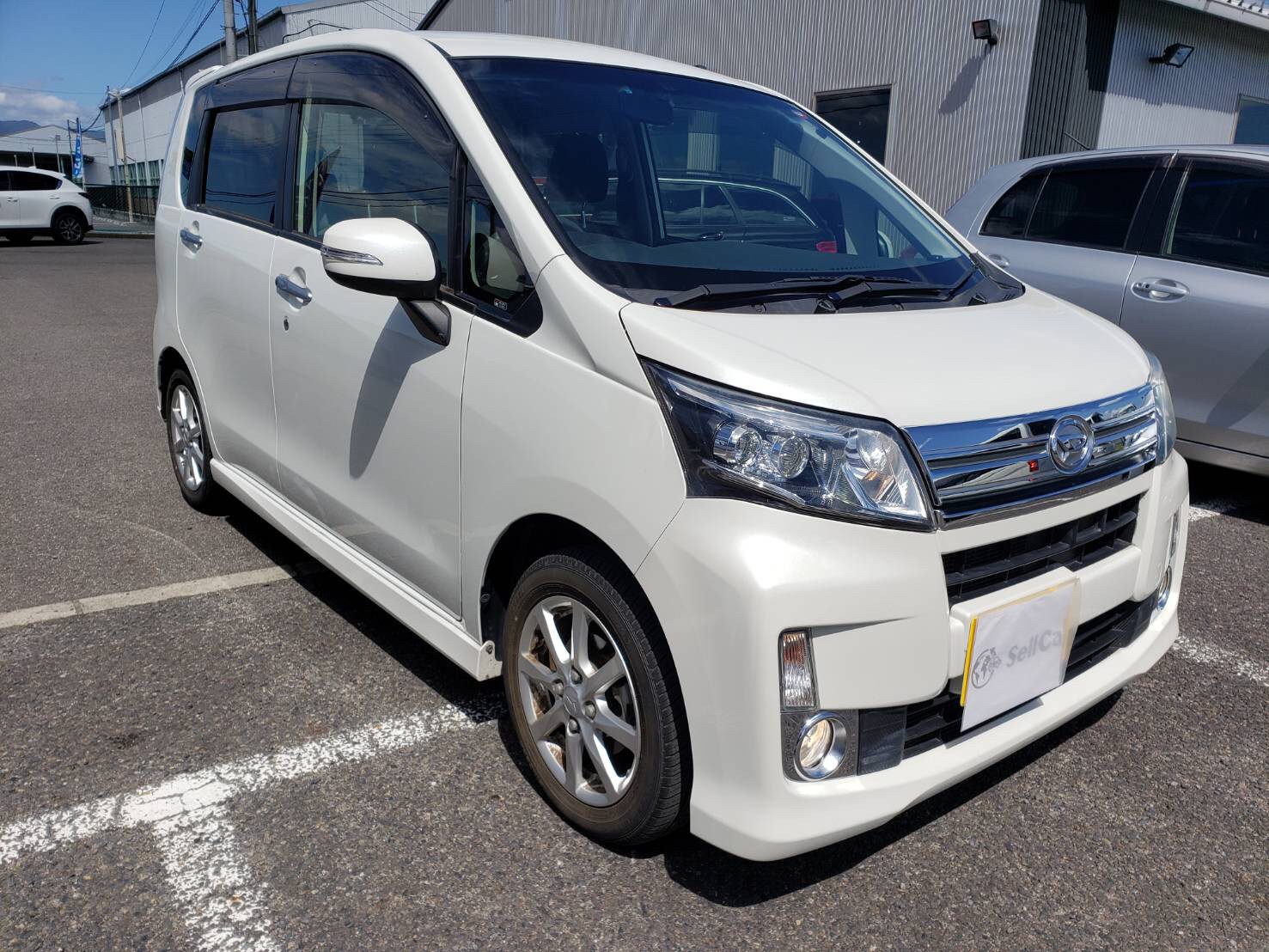 外装右前