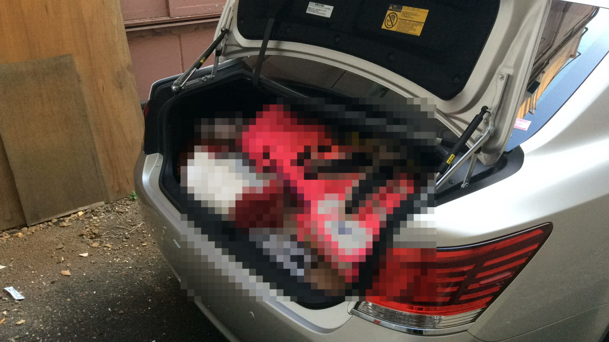 内装トランク