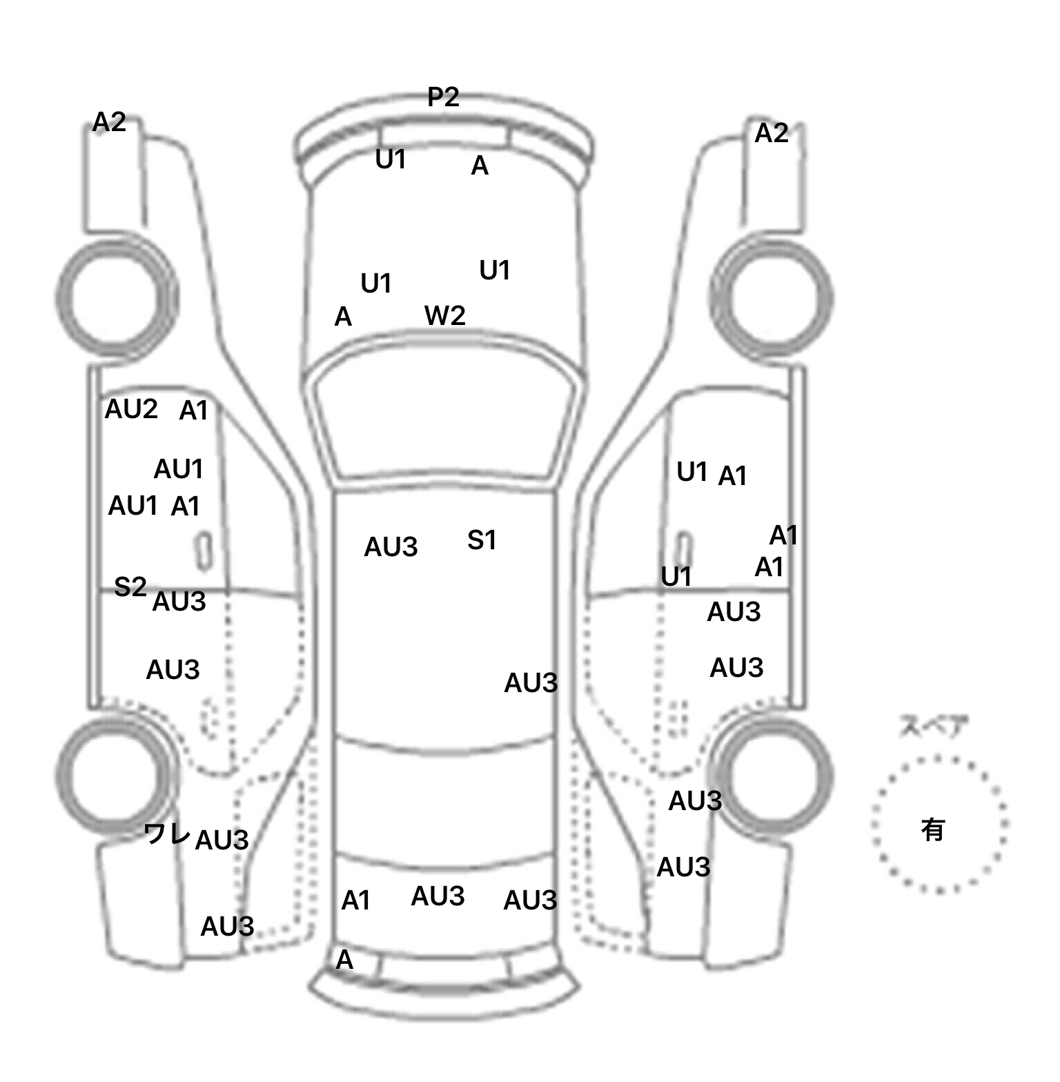 interior_inpane