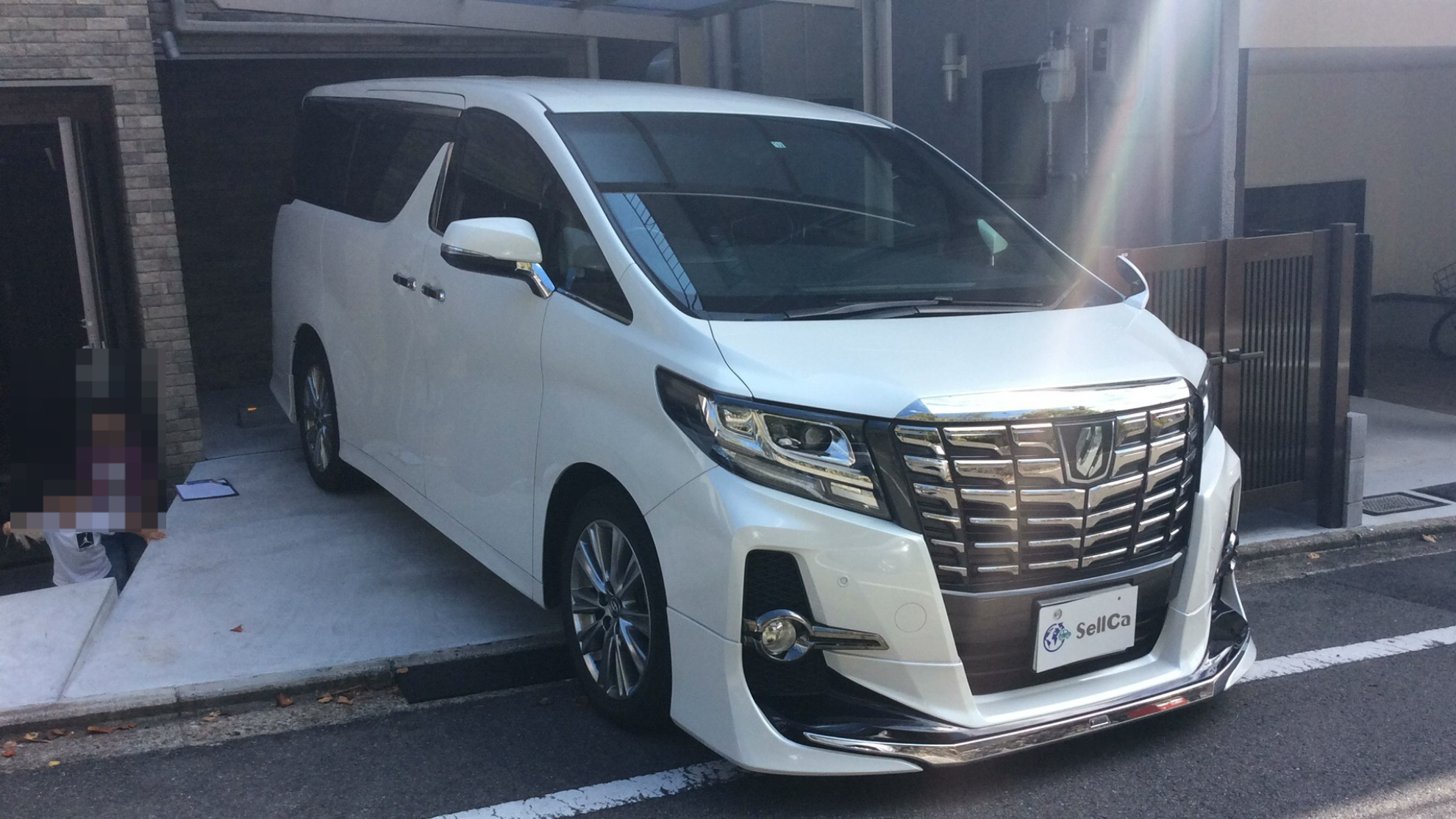外装右前