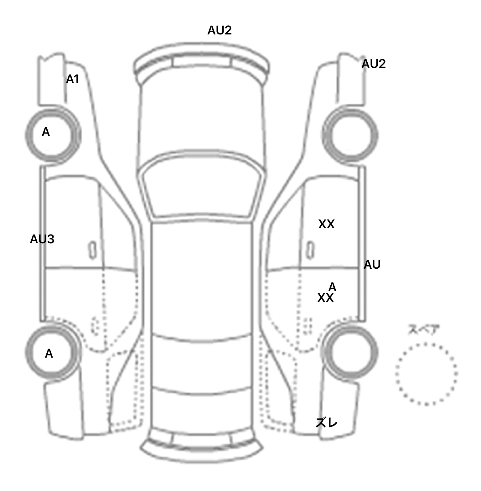 interior_inpane