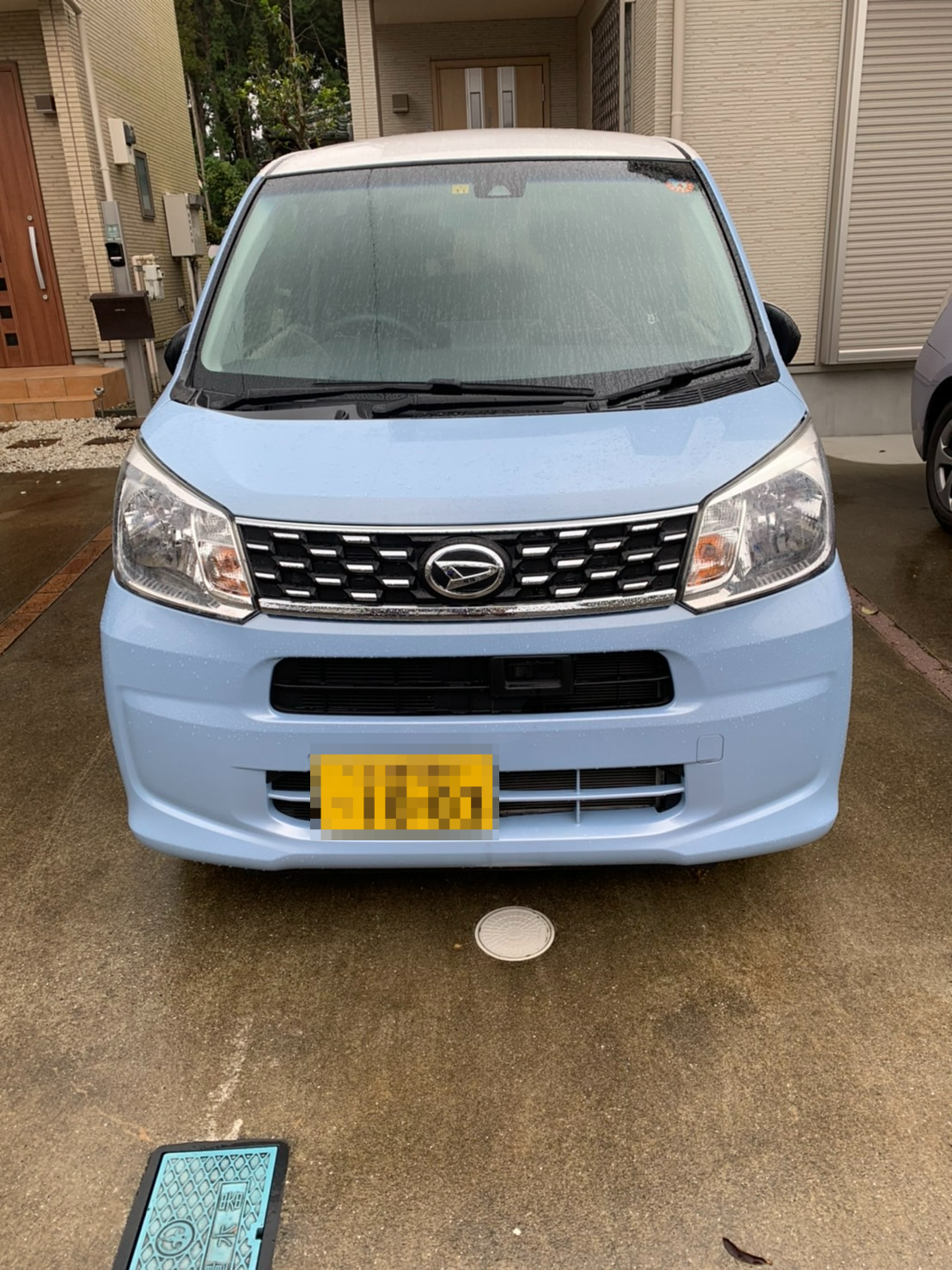 外装前方