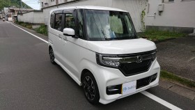 外装右前