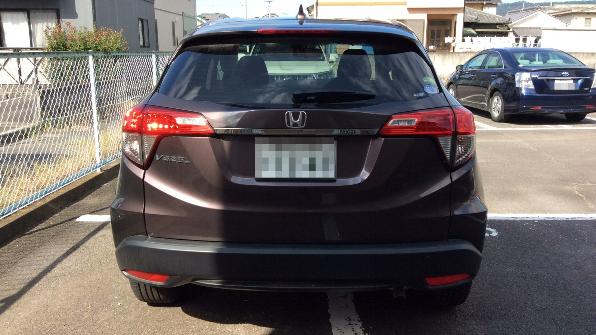 外装後方