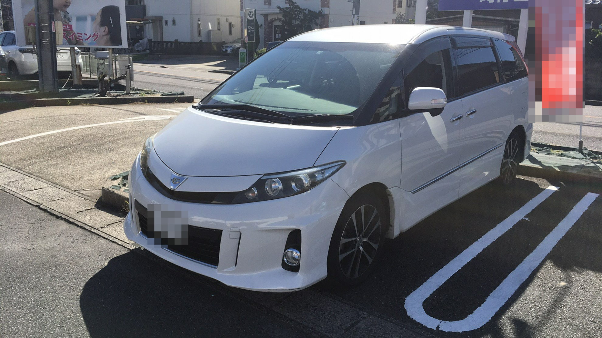 トヨタ エスティマの売買実績画像