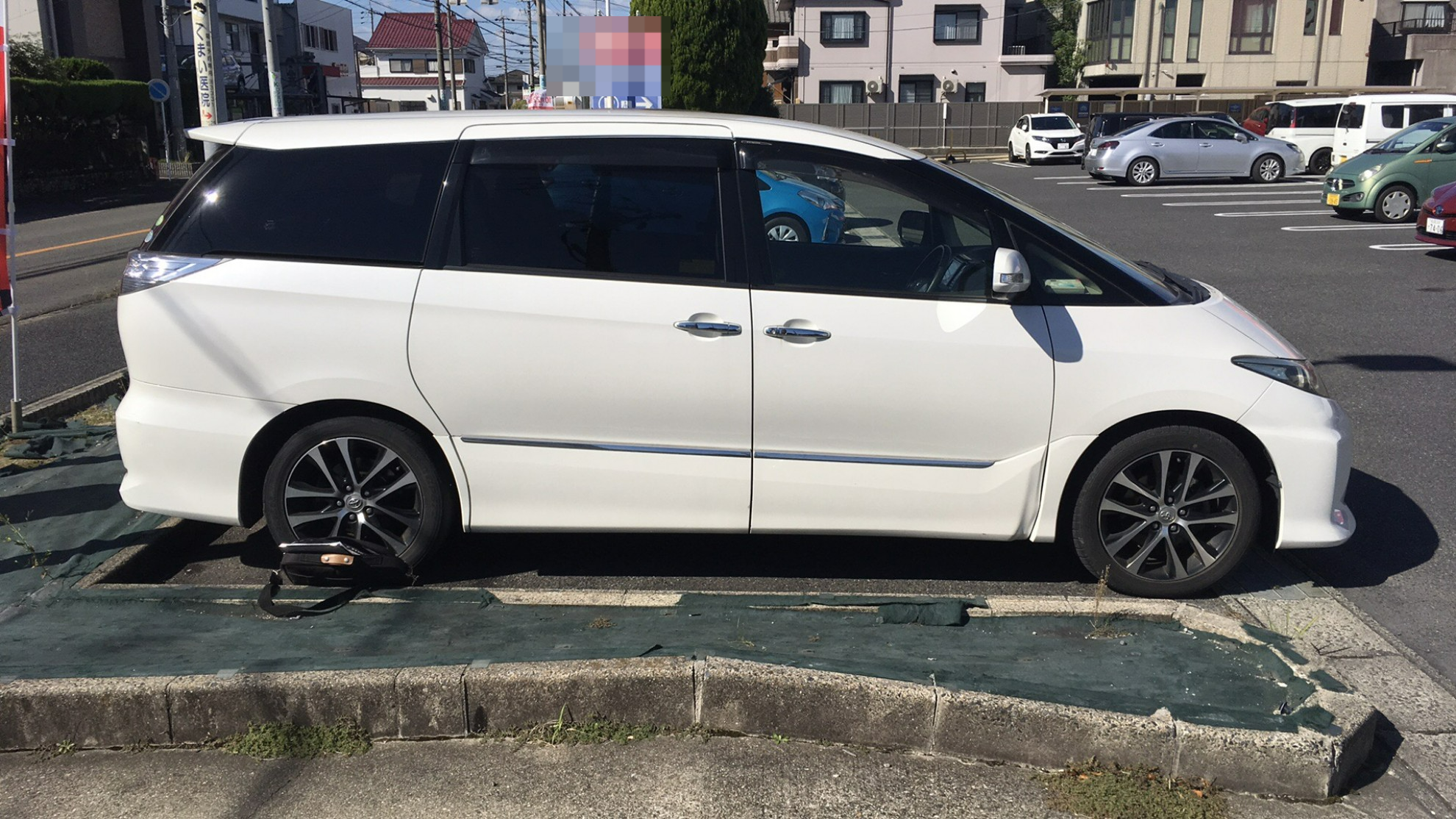 外装右