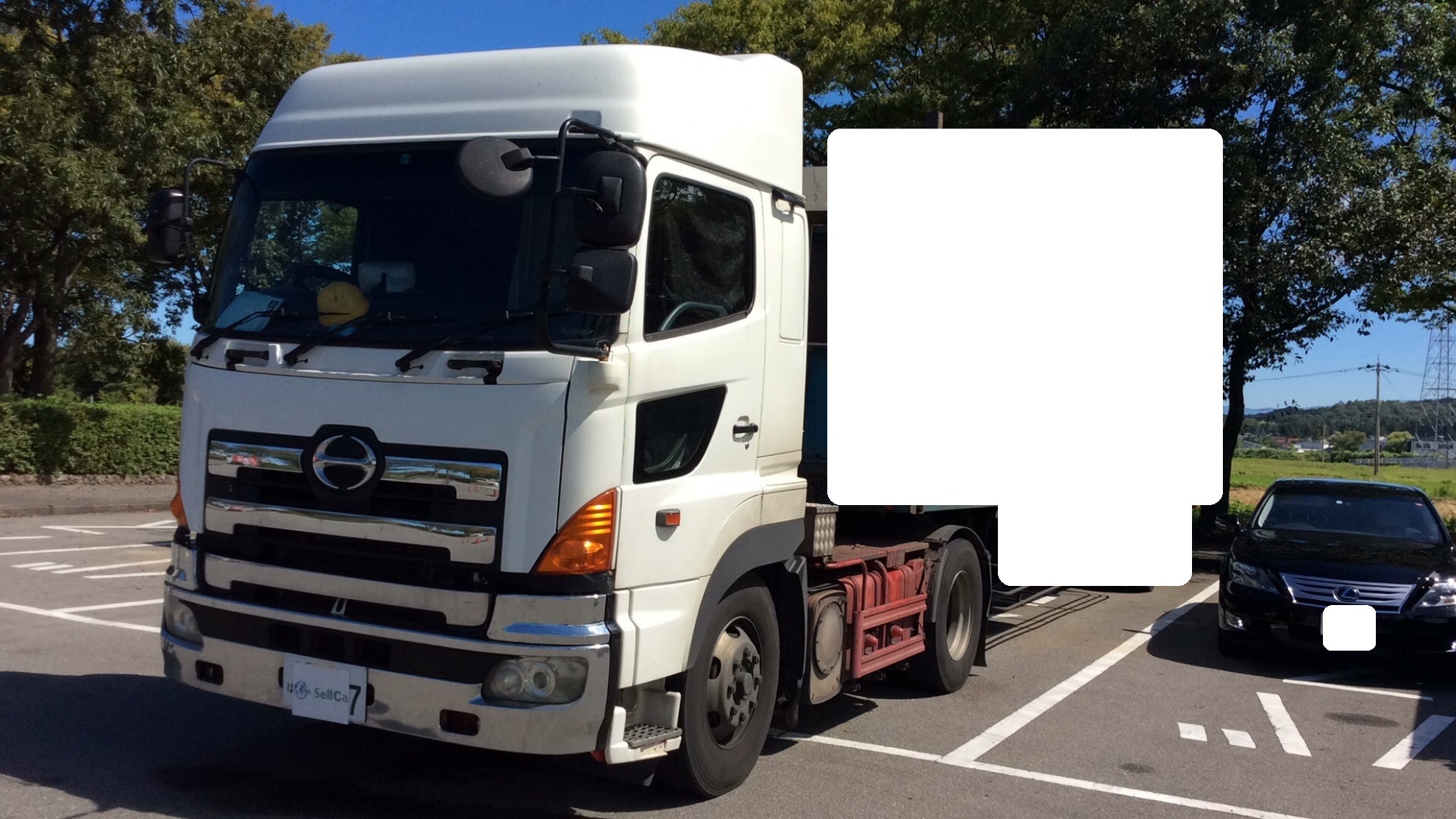 日野 プロフィアの売買実績画像