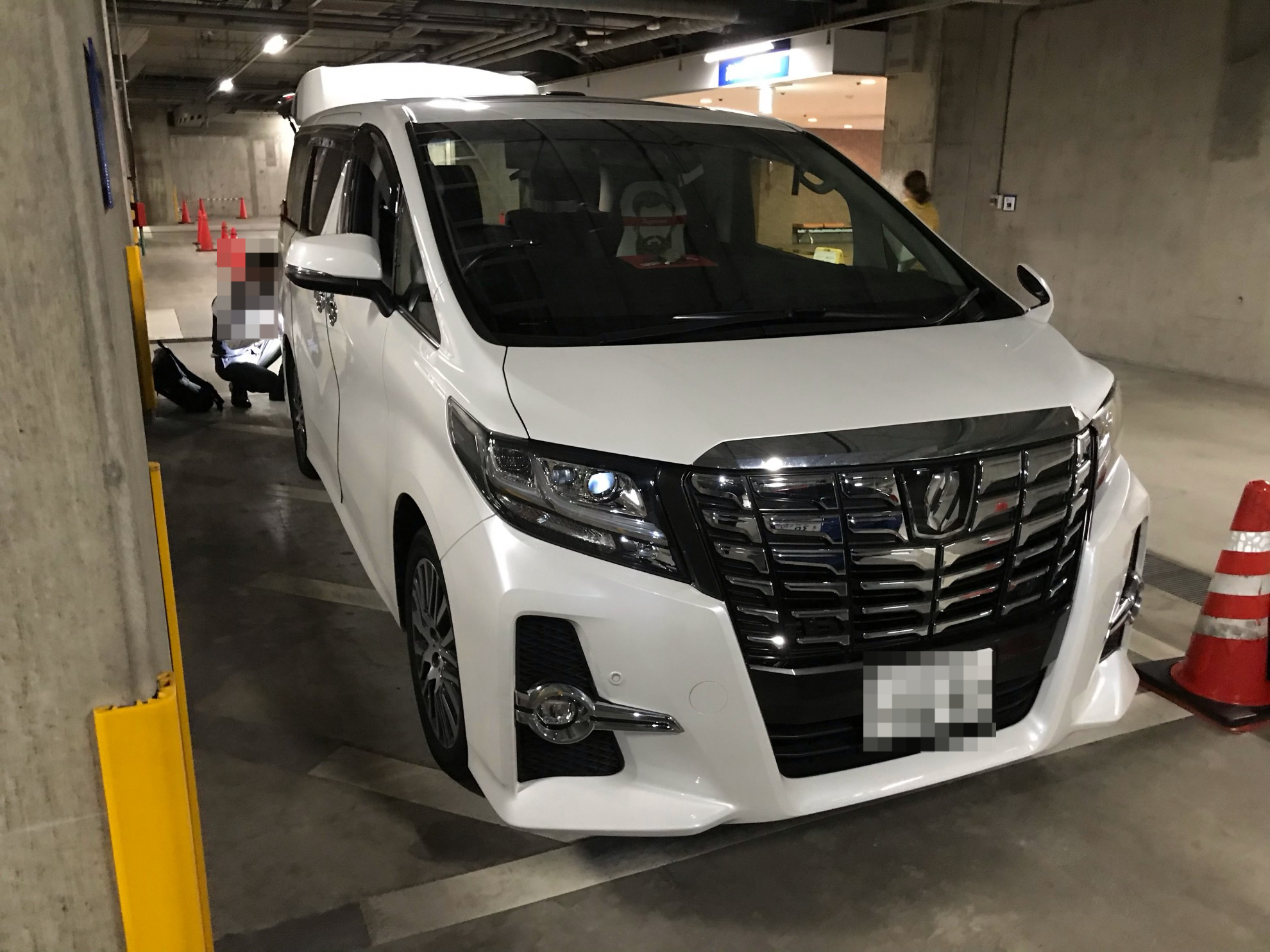 外装右前