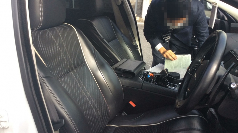 内装前方シート