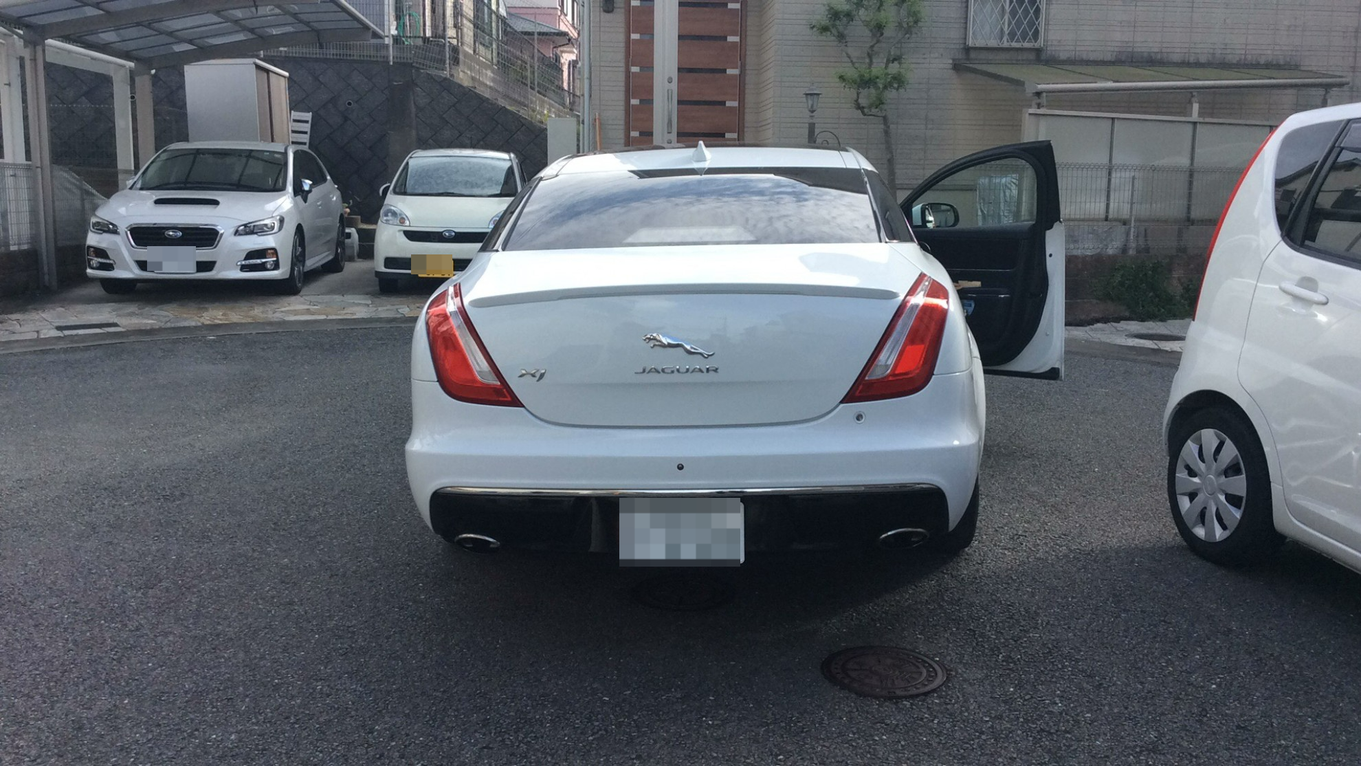外装後方