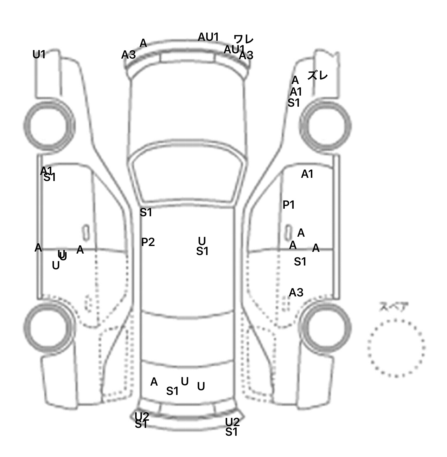 interior_inpane