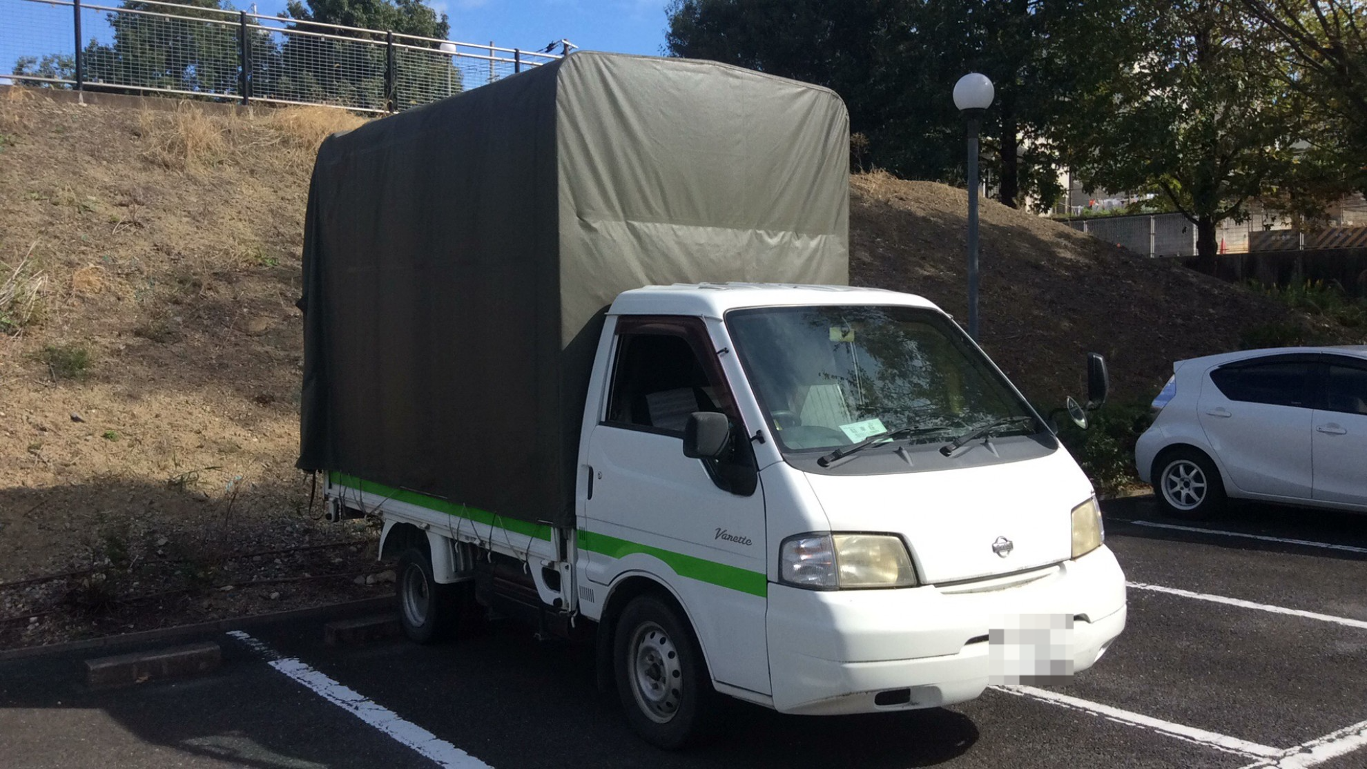 外装右前