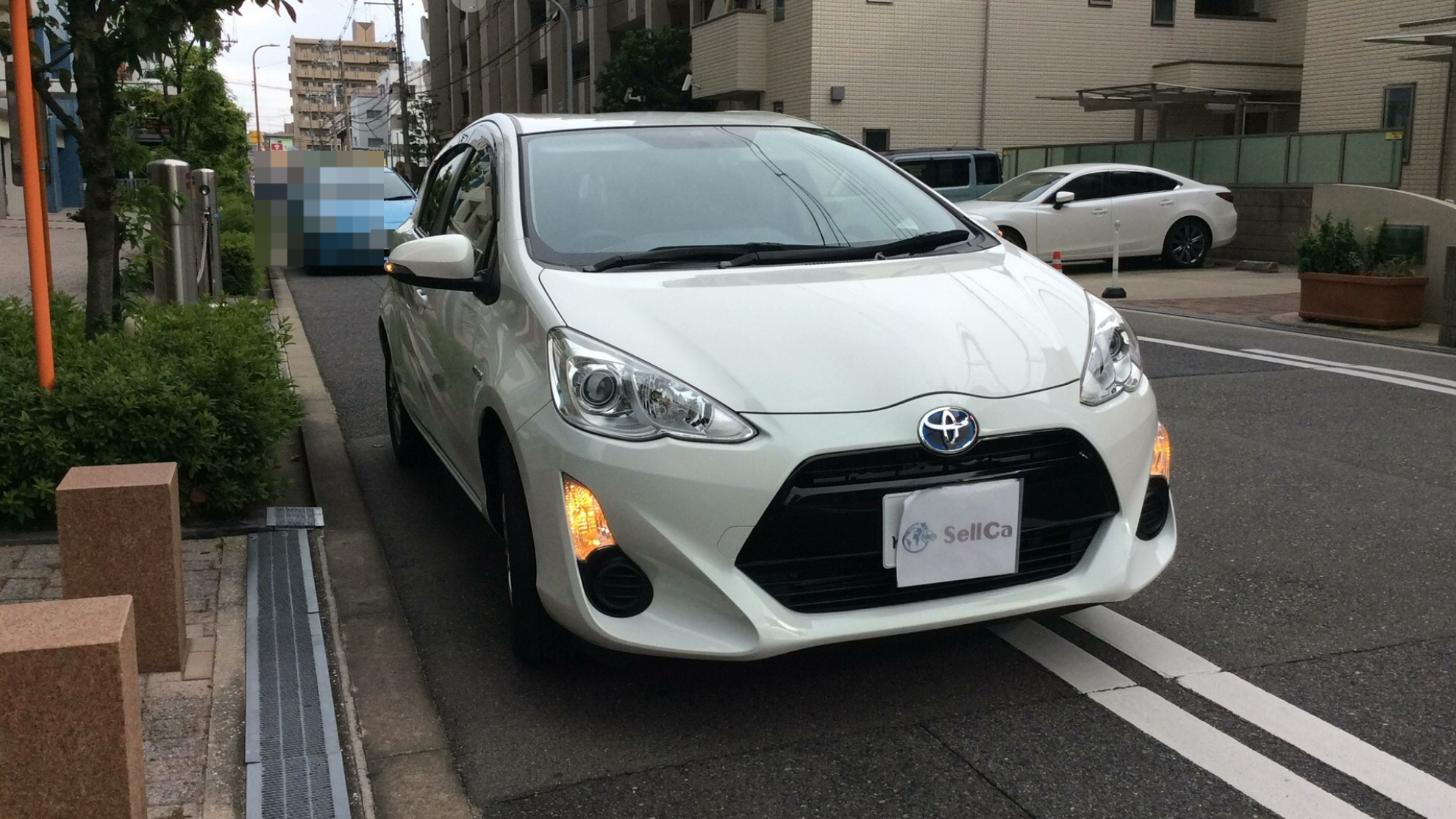 外装右前