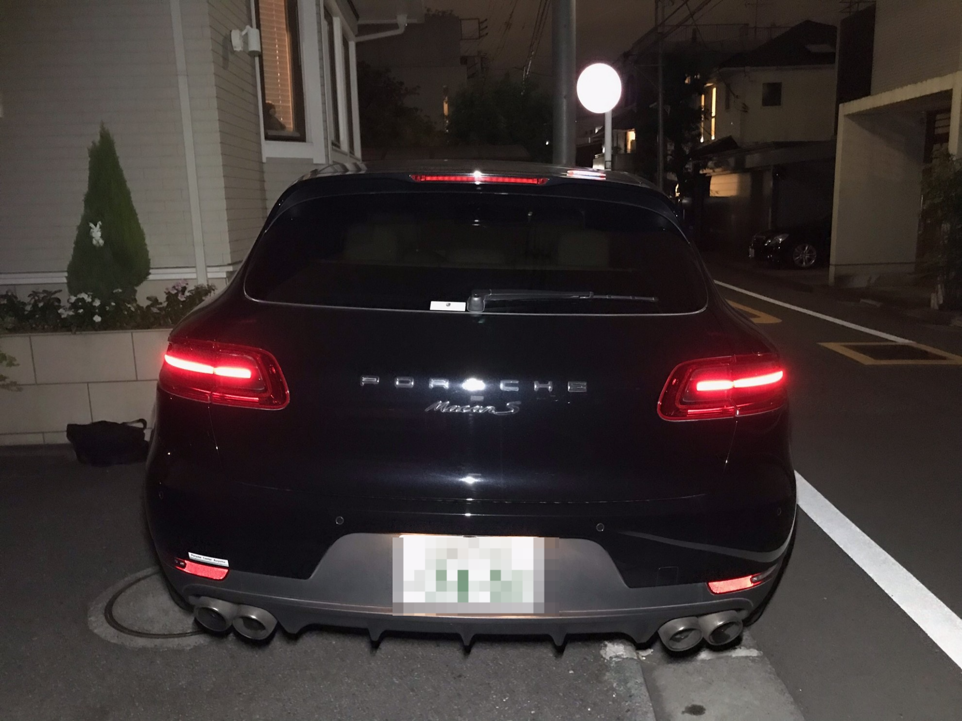 外装後方