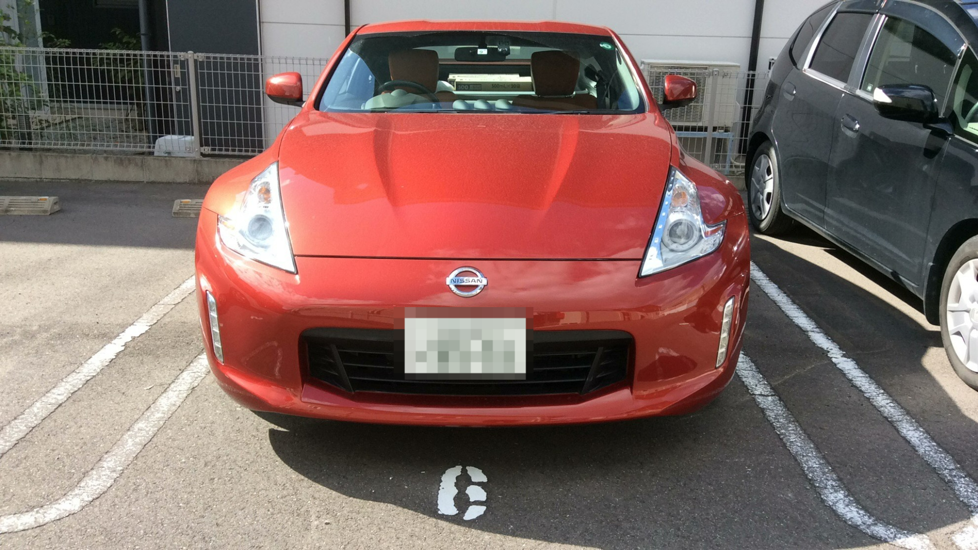 外装前方