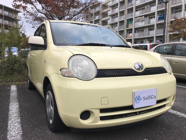 外装右前