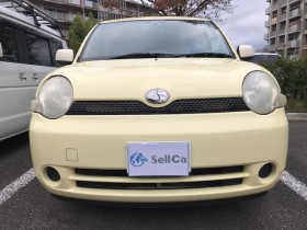 外装前方