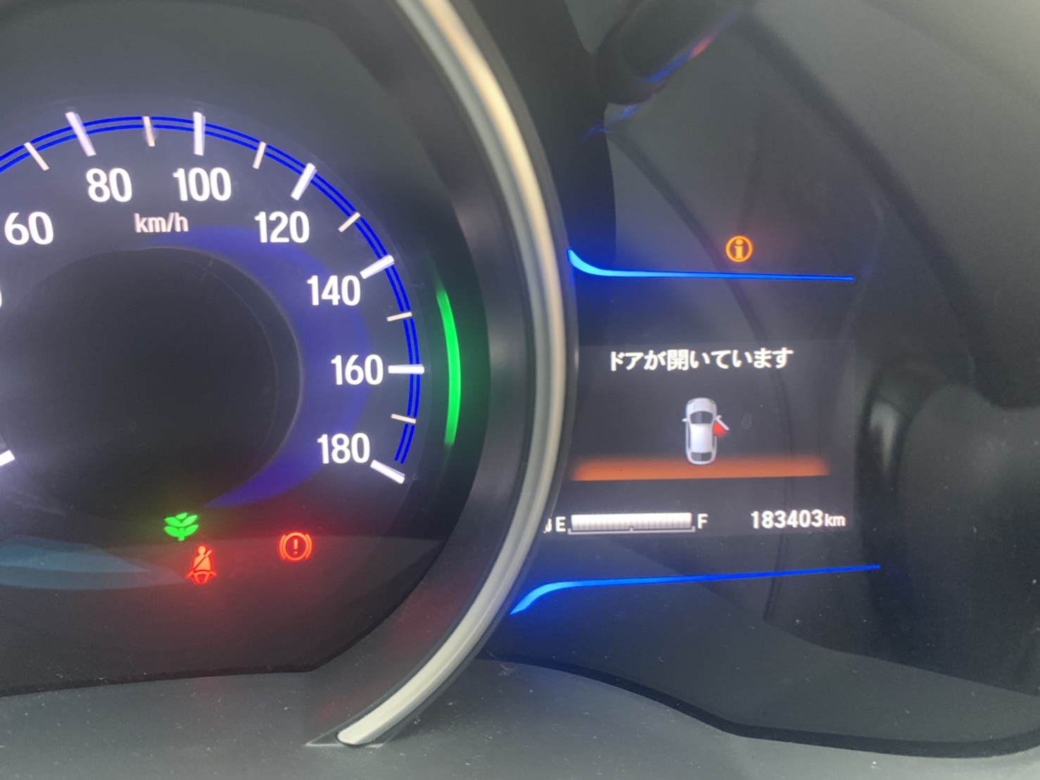 内装メーター