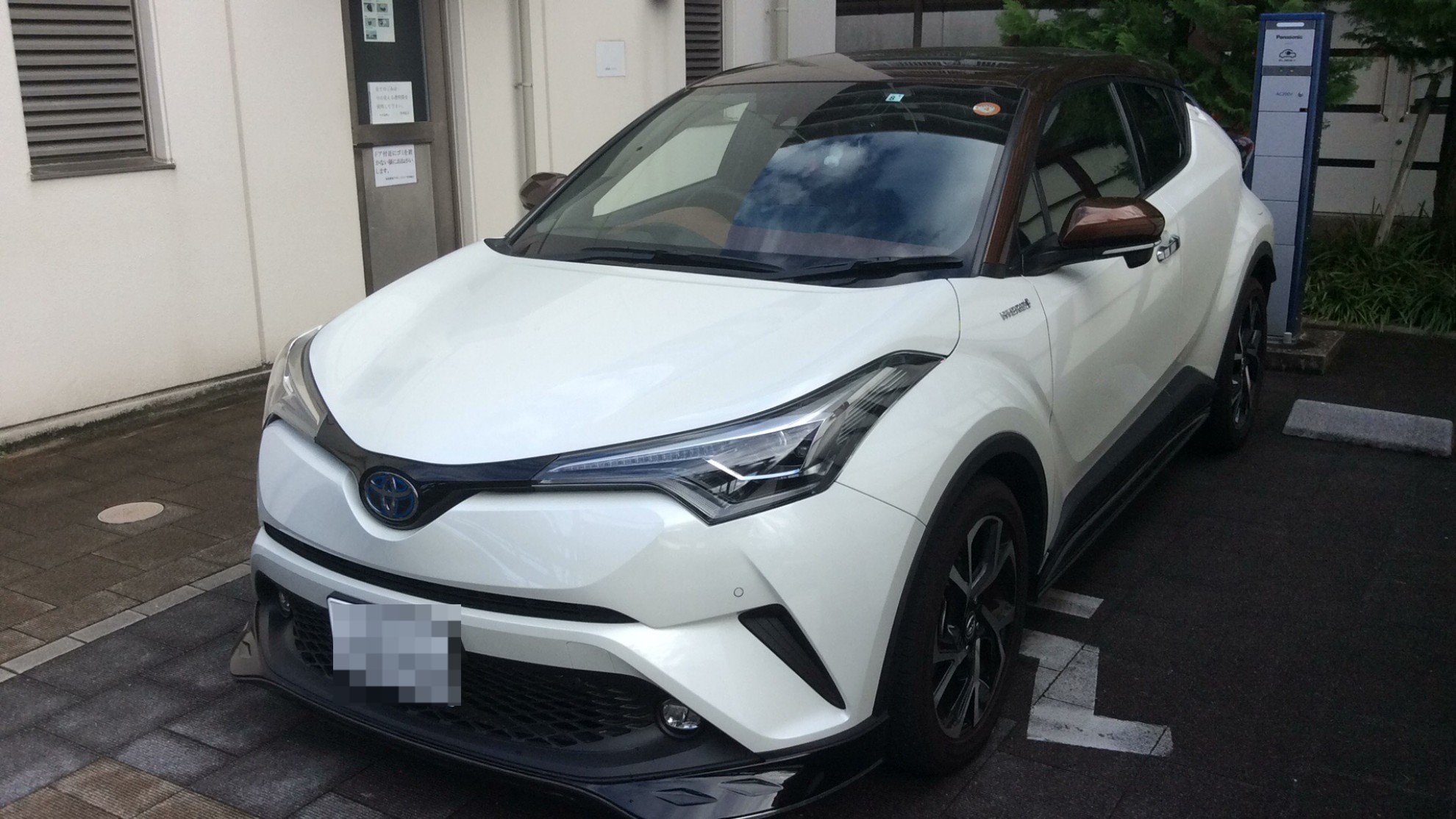 トヨタ C-HRの売買実績画像