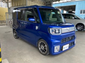 外装右前