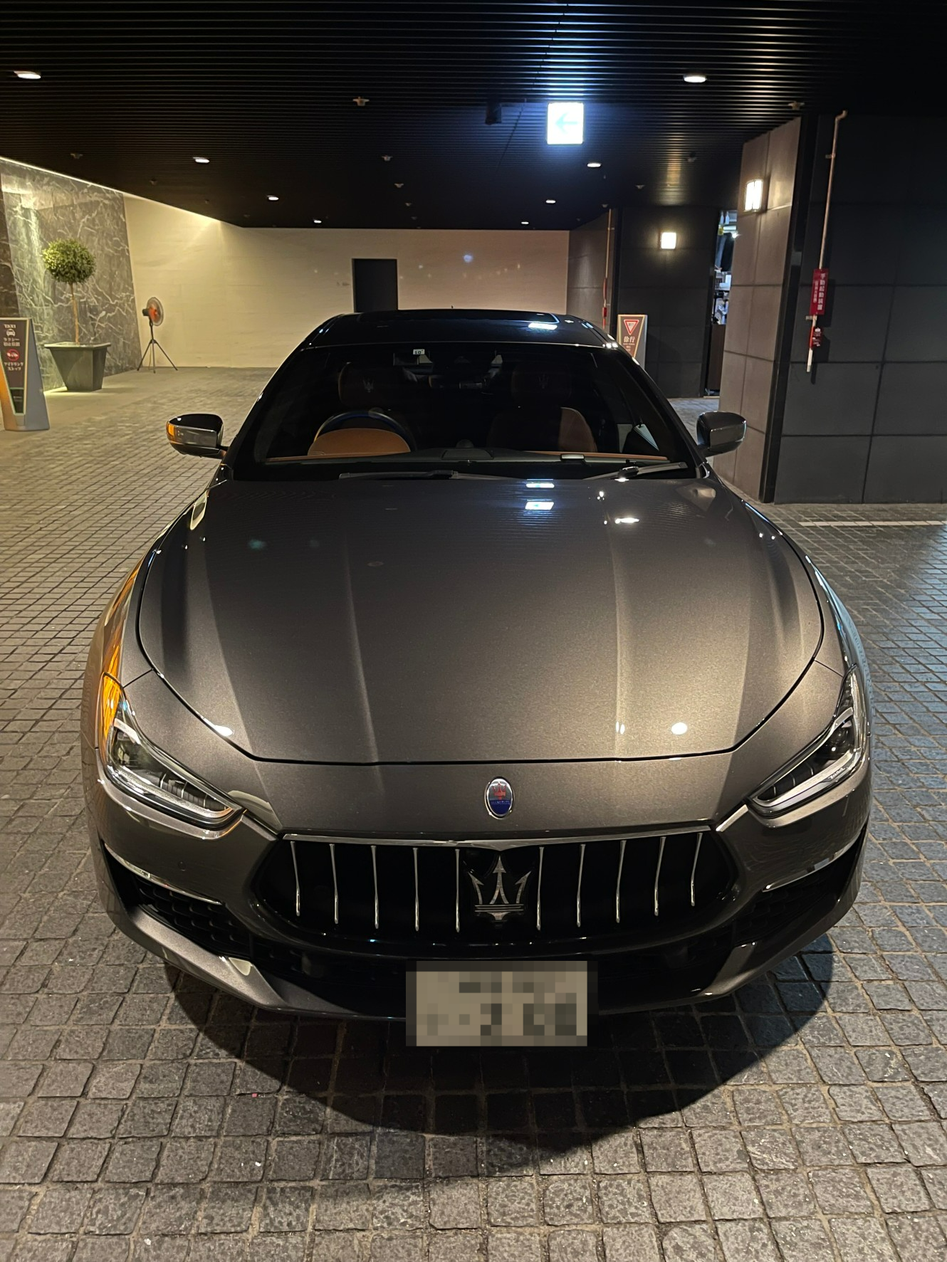 外装前方