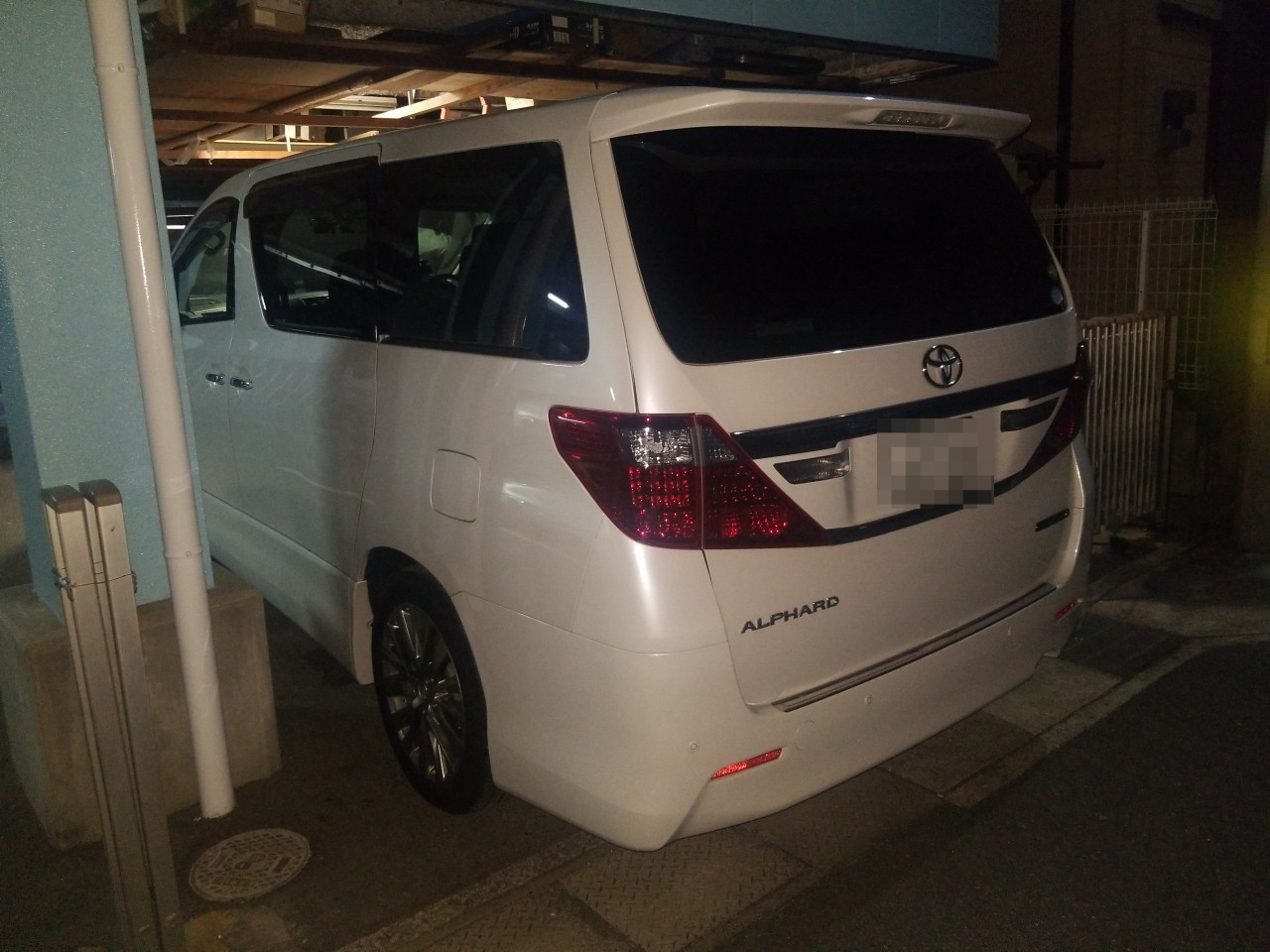 外装右