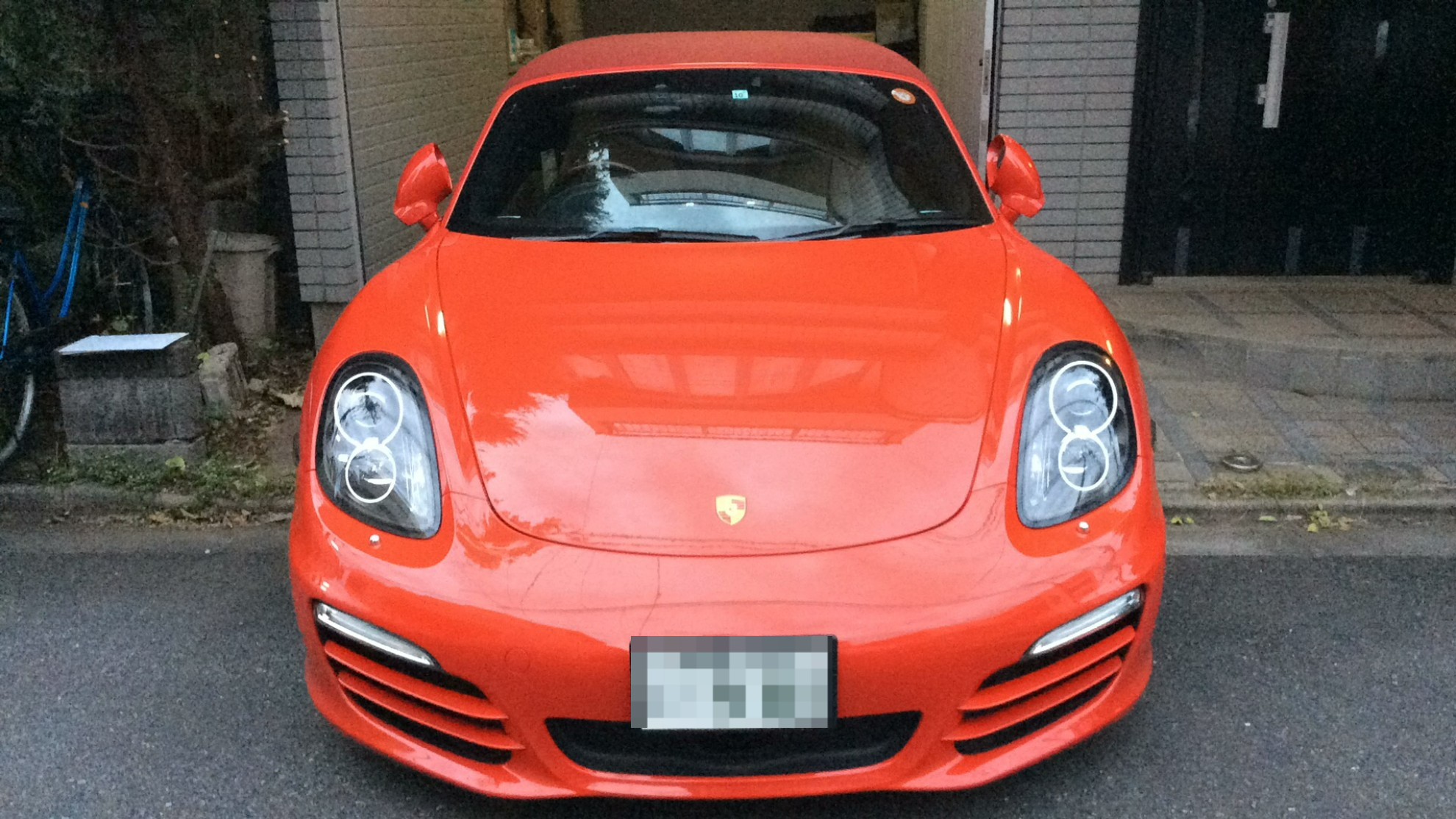 外装前方
