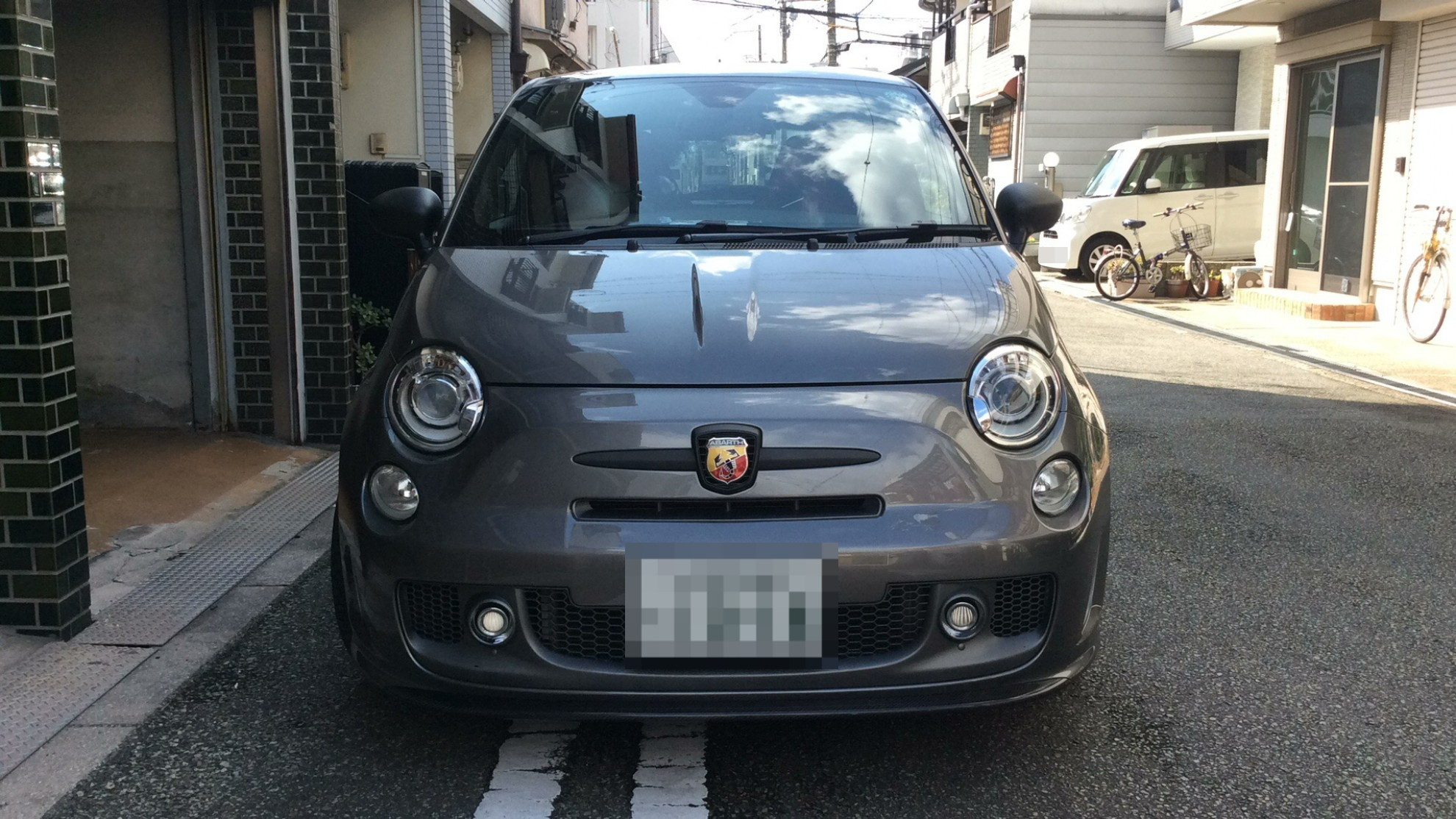 外装前方